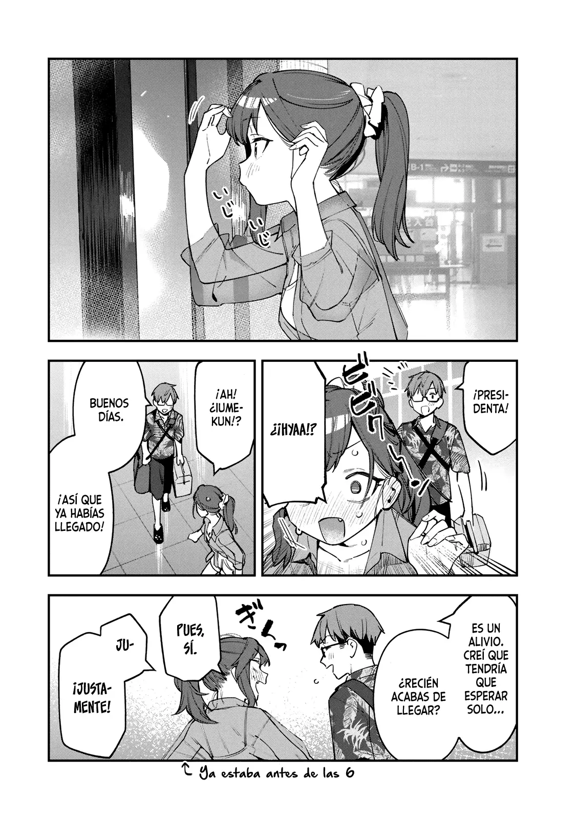 Seitokai ni mo Ana wa Aru! Capitulo 65: Viaje de verano a la playa 2 página 3