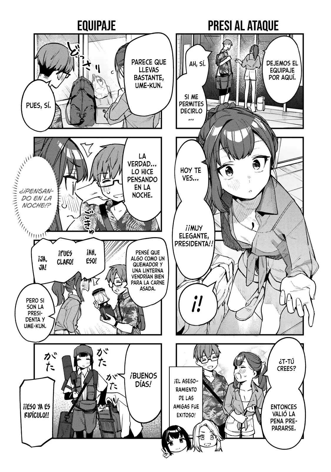 Seitokai ni mo Ana wa Aru! Capitulo 65: Viaje de verano a la playa 2 página 4