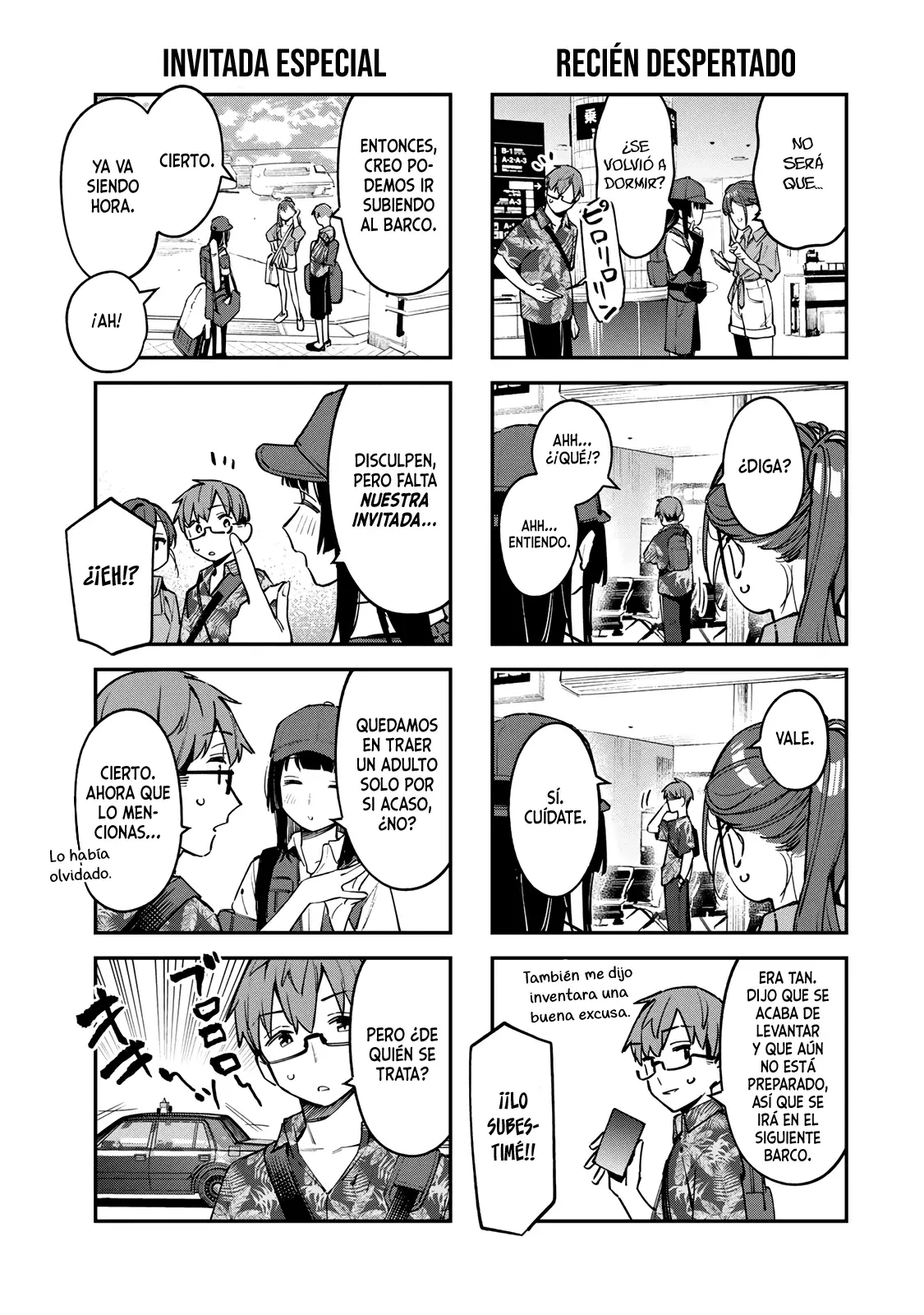 Seitokai ni mo Ana wa Aru! Capitulo 65: Viaje de verano a la playa 2 página 6