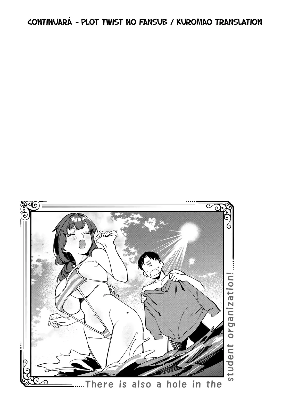 Seitokai ni mo Ana wa Aru! Capitulo 66: Viaje de verano a la playa 3 página 10