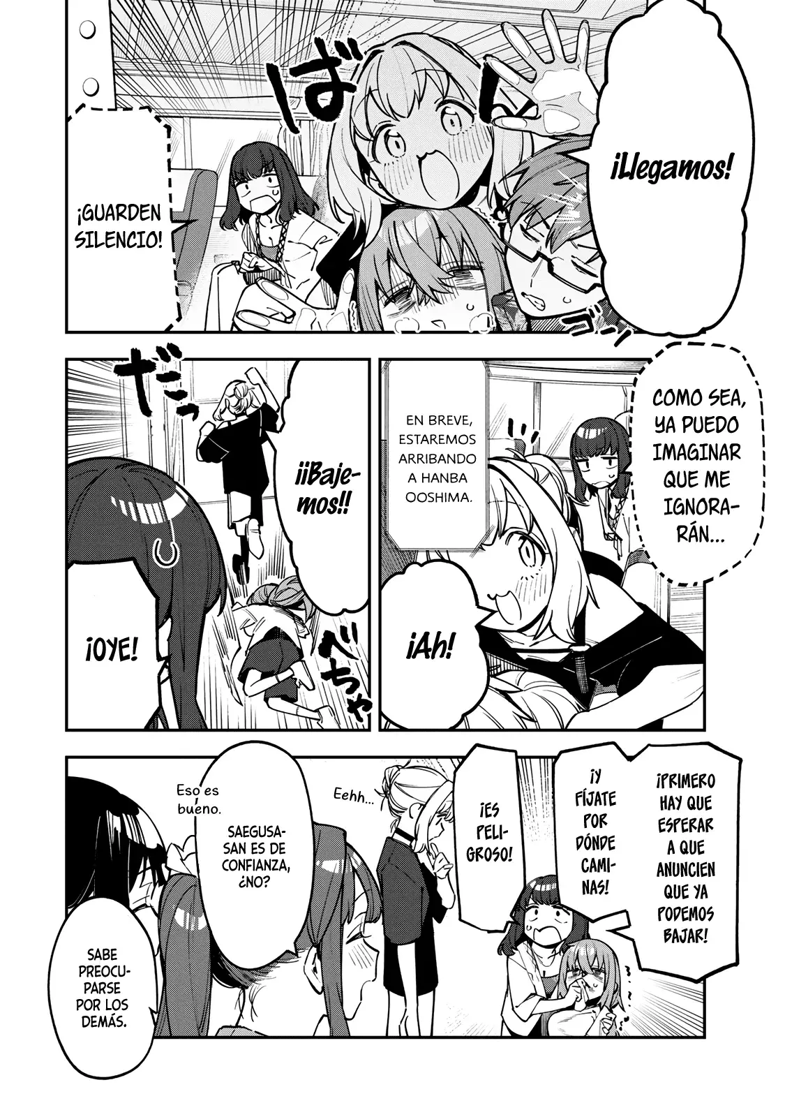 Seitokai ni mo Ana wa Aru! Capitulo 66: Viaje de verano a la playa 3 página 3