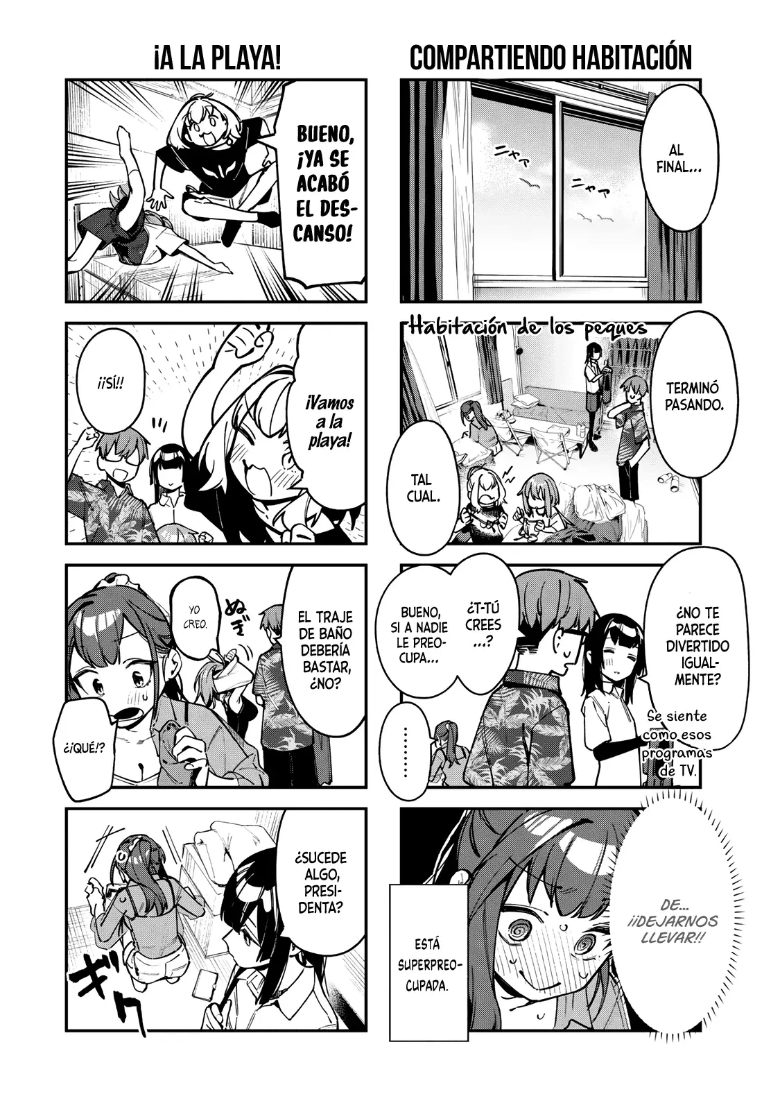 Seitokai ni mo Ana wa Aru! Capitulo 66: Viaje de verano a la playa 3 página 7