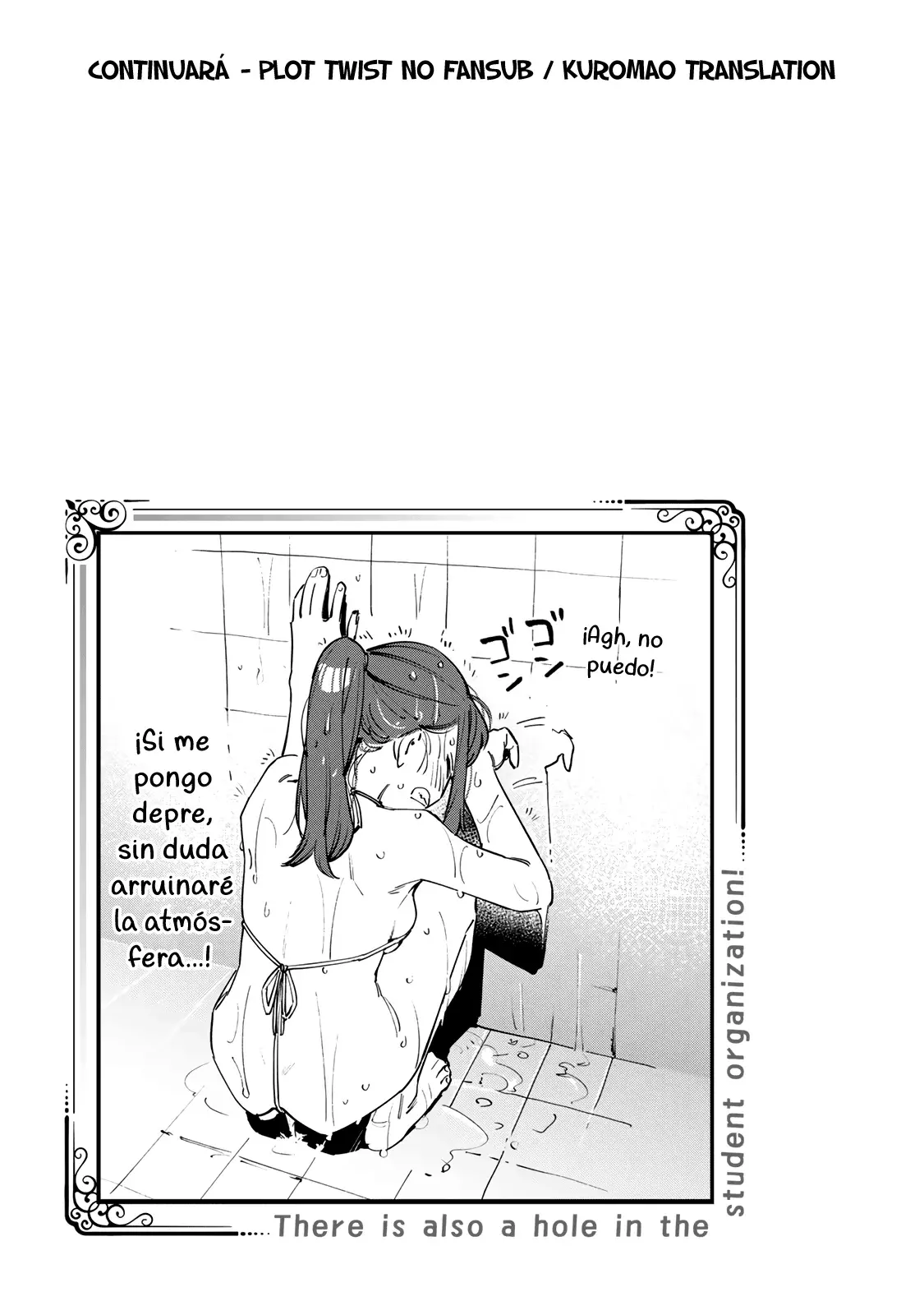 Seitokai ni mo Ana wa Aru! Capitulo 67: Viaje de verano a la playa 4 página 10