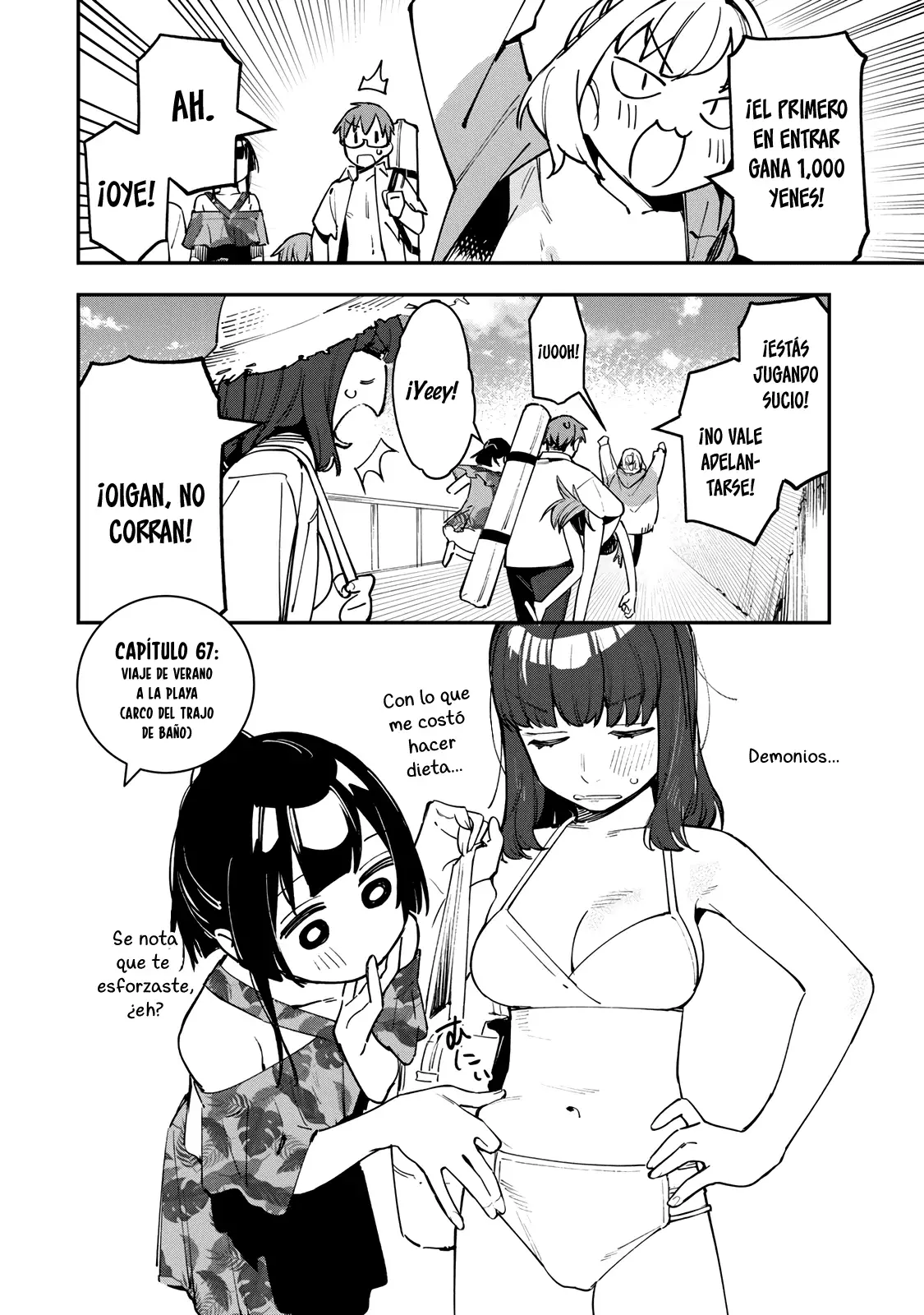 Seitokai ni mo Ana wa Aru! Capitulo 67: Viaje de verano a la playa 4 página 3
