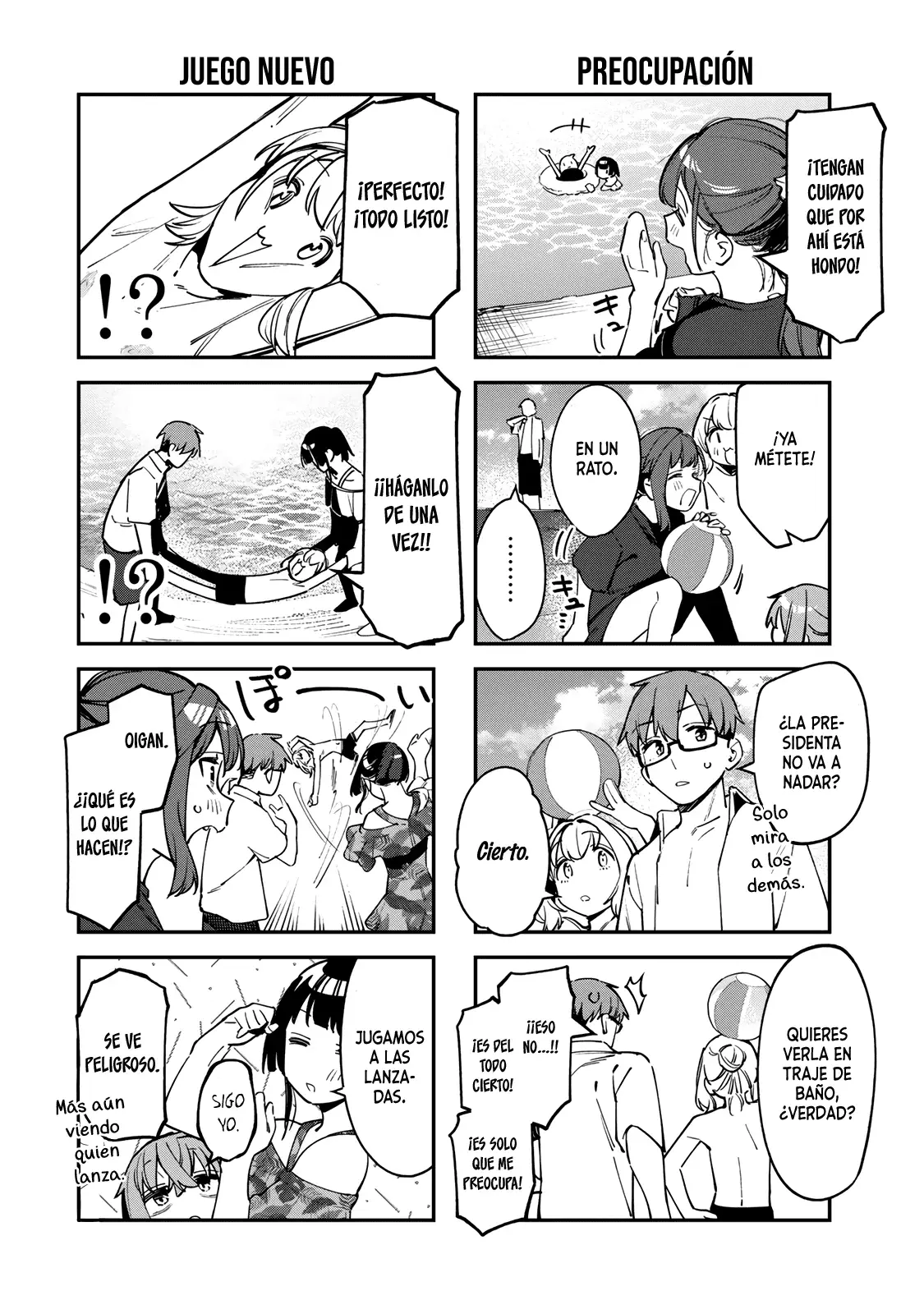 Seitokai ni mo Ana wa Aru! Capitulo 67: Viaje de verano a la playa 4 página 7