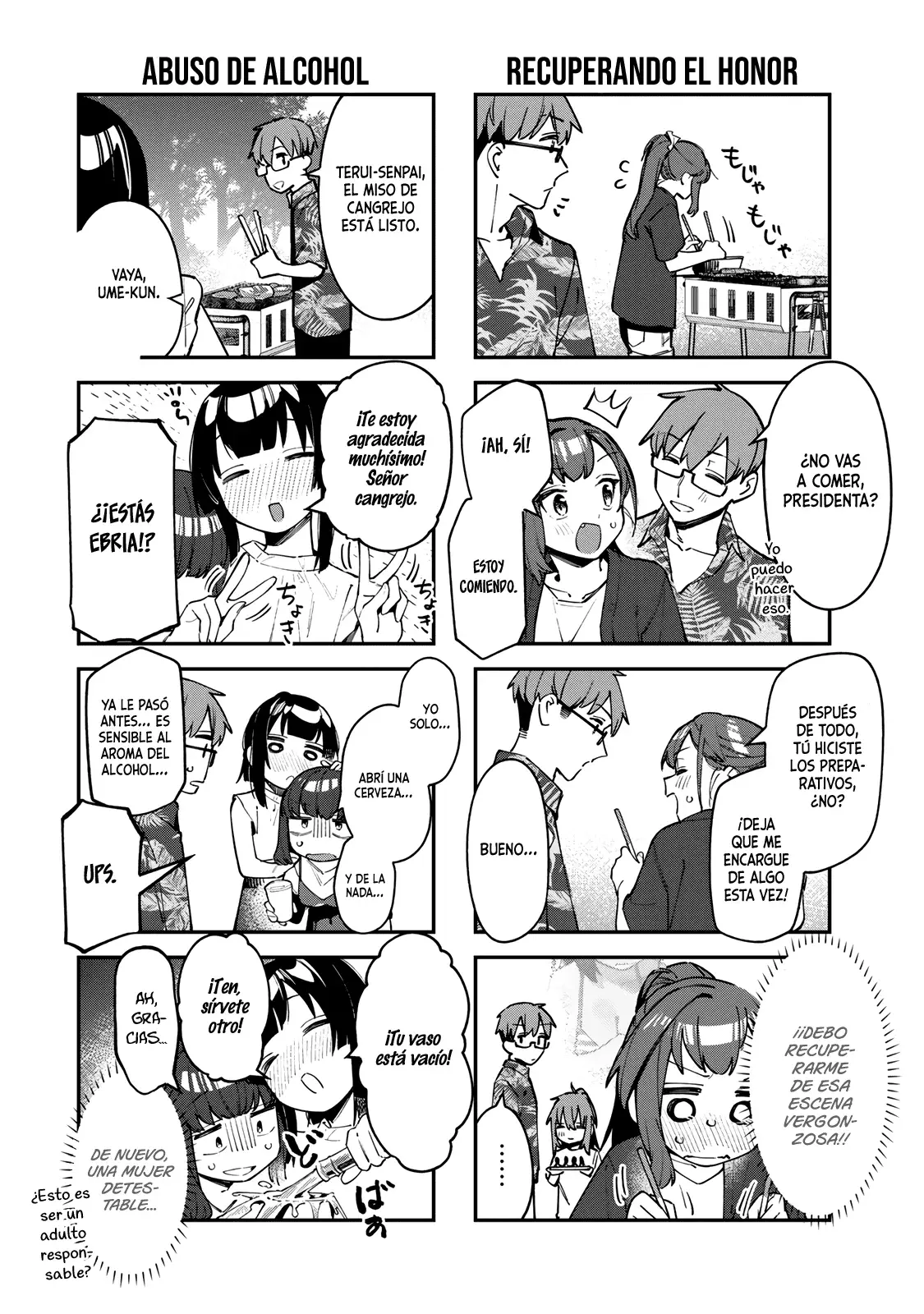 Seitokai ni mo Ana wa Aru! Capitulo 68: Viaje a la playa 5 página 5