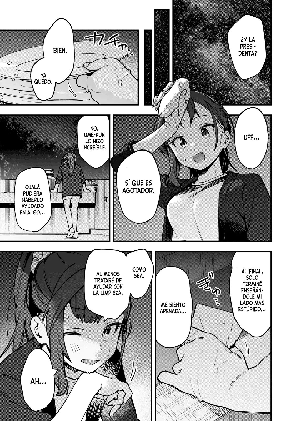 Seitokai ni mo Ana wa Aru! Capitulo 68: Viaje a la playa 5 página 8