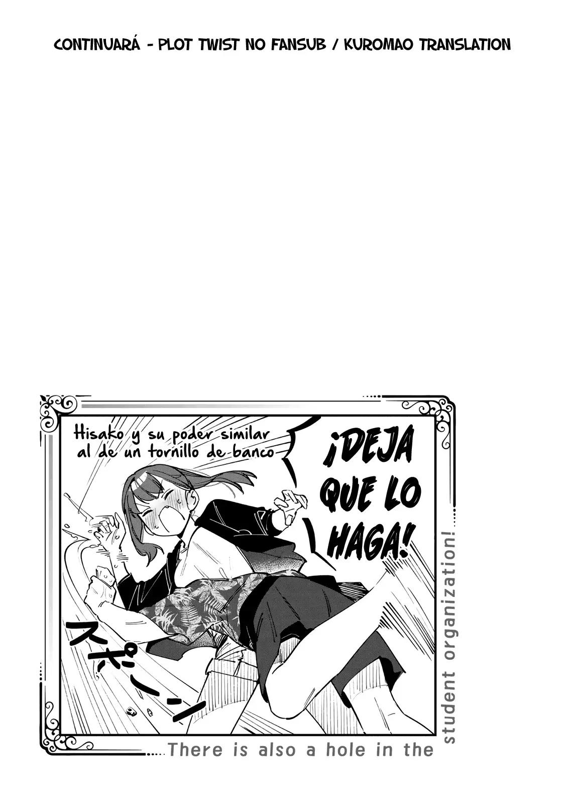 Seitokai ni mo Ana wa Aru! Capitulo 69: Un lugar para sentirse a gusto página 12