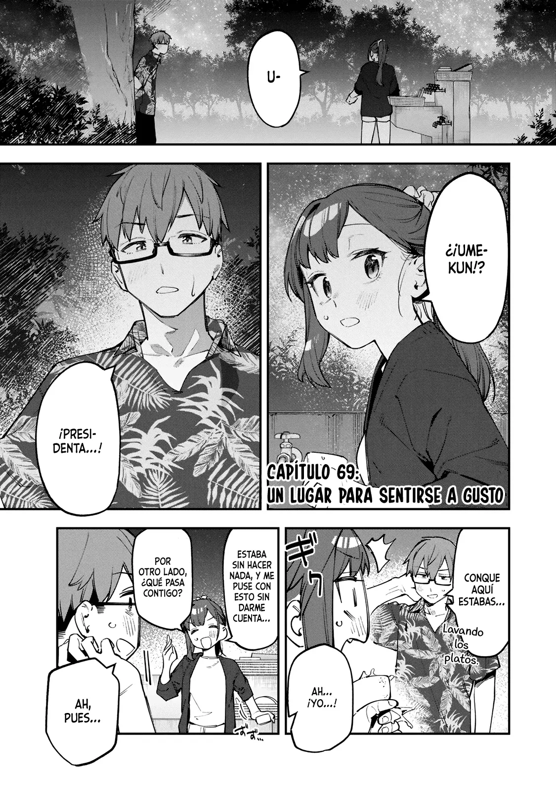 Seitokai ni mo Ana wa Aru! Capitulo 69: Un lugar para sentirse a gusto página 2