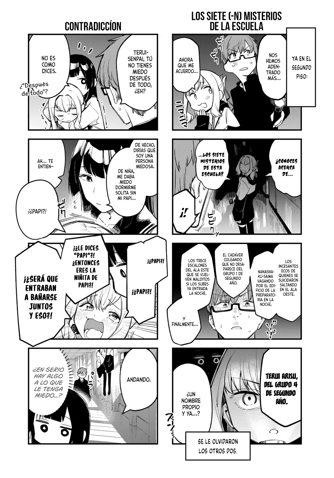Seitokai ni mo Ana wa Aru! Capitulo 7: Los siete misterios y el trabajo nocturno página 4