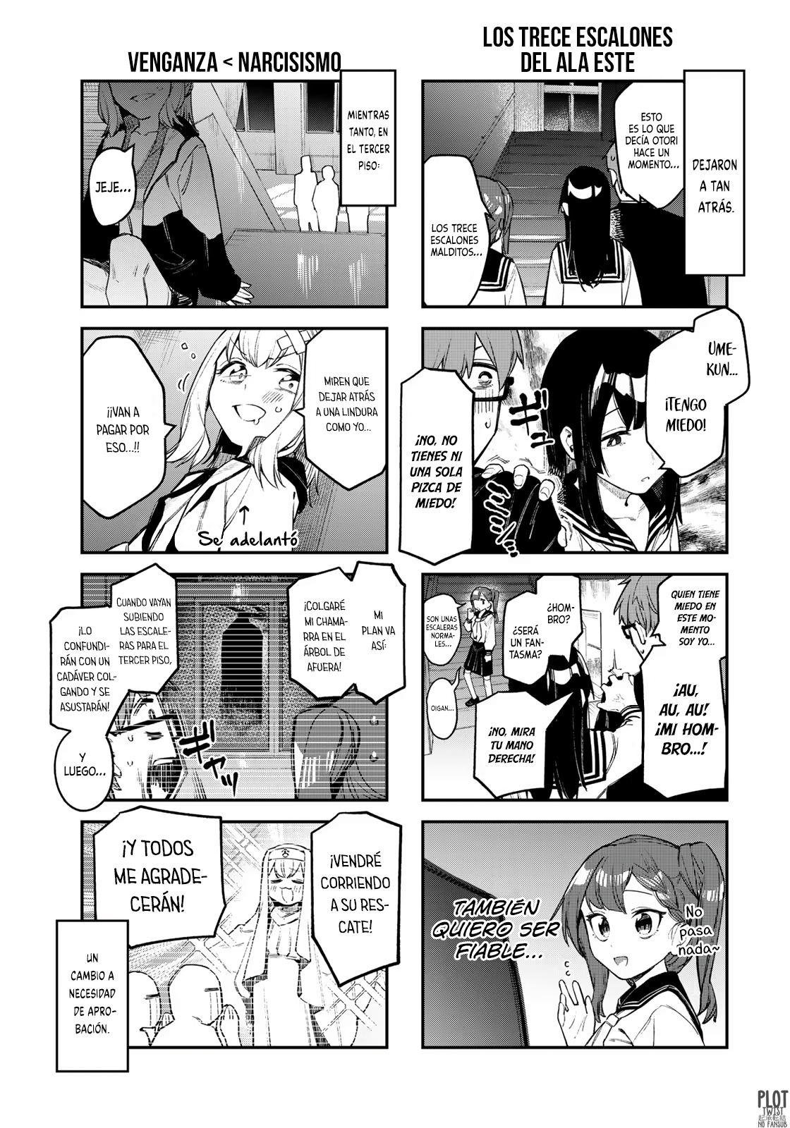 Seitokai ni mo Ana wa Aru! Capitulo 7: Los siete misterios y el trabajo nocturno página 5