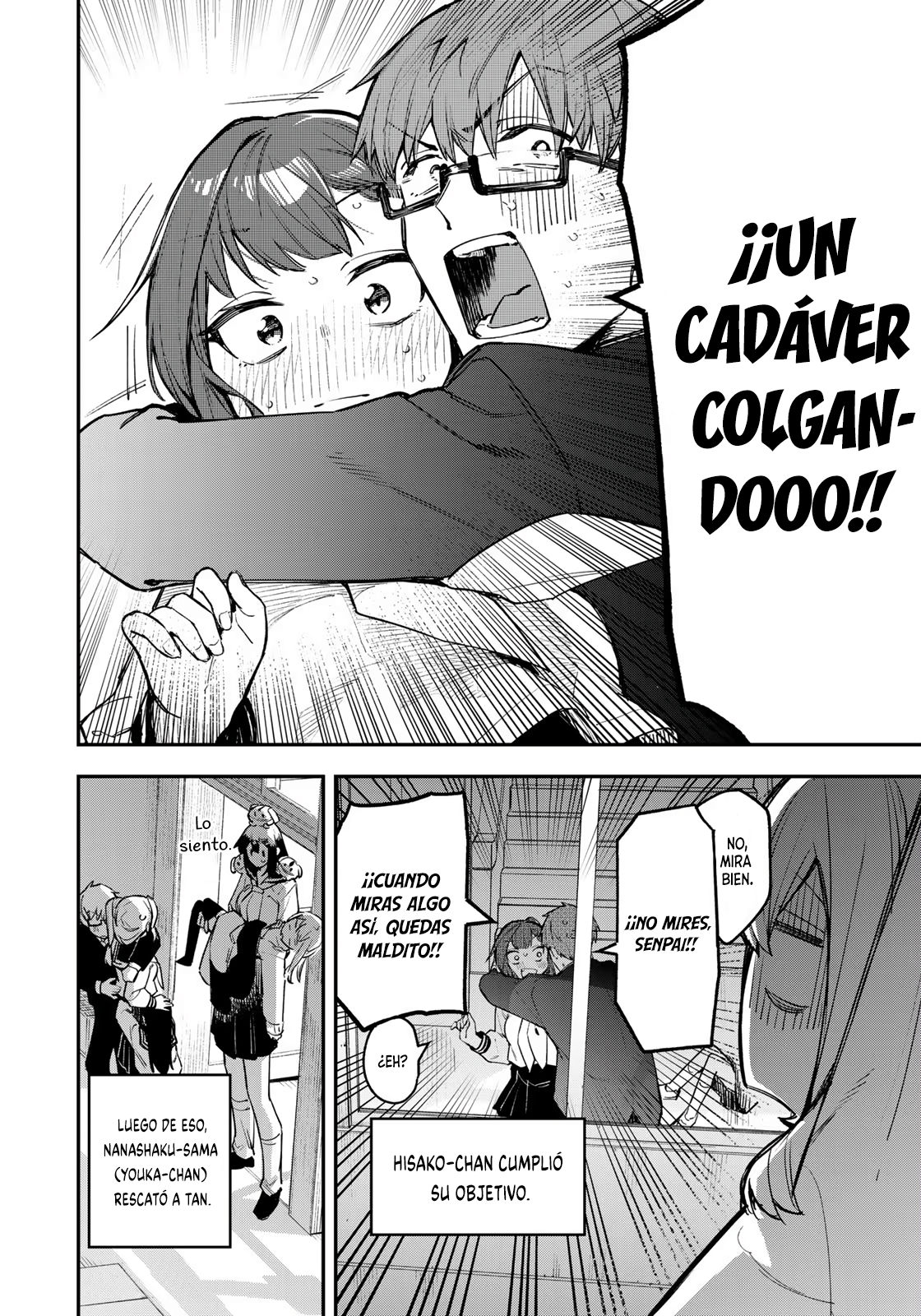 Seitokai ni mo Ana wa Aru! Capitulo 7: Los siete misterios y el trabajo nocturno página 8