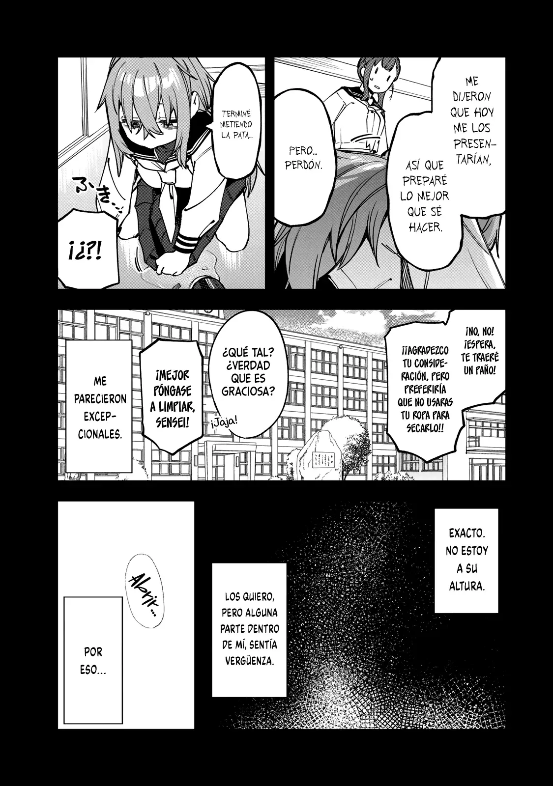 Seitokai ni mo Ana wa Aru! Capitulo 70: El mundo de Hisako página 10