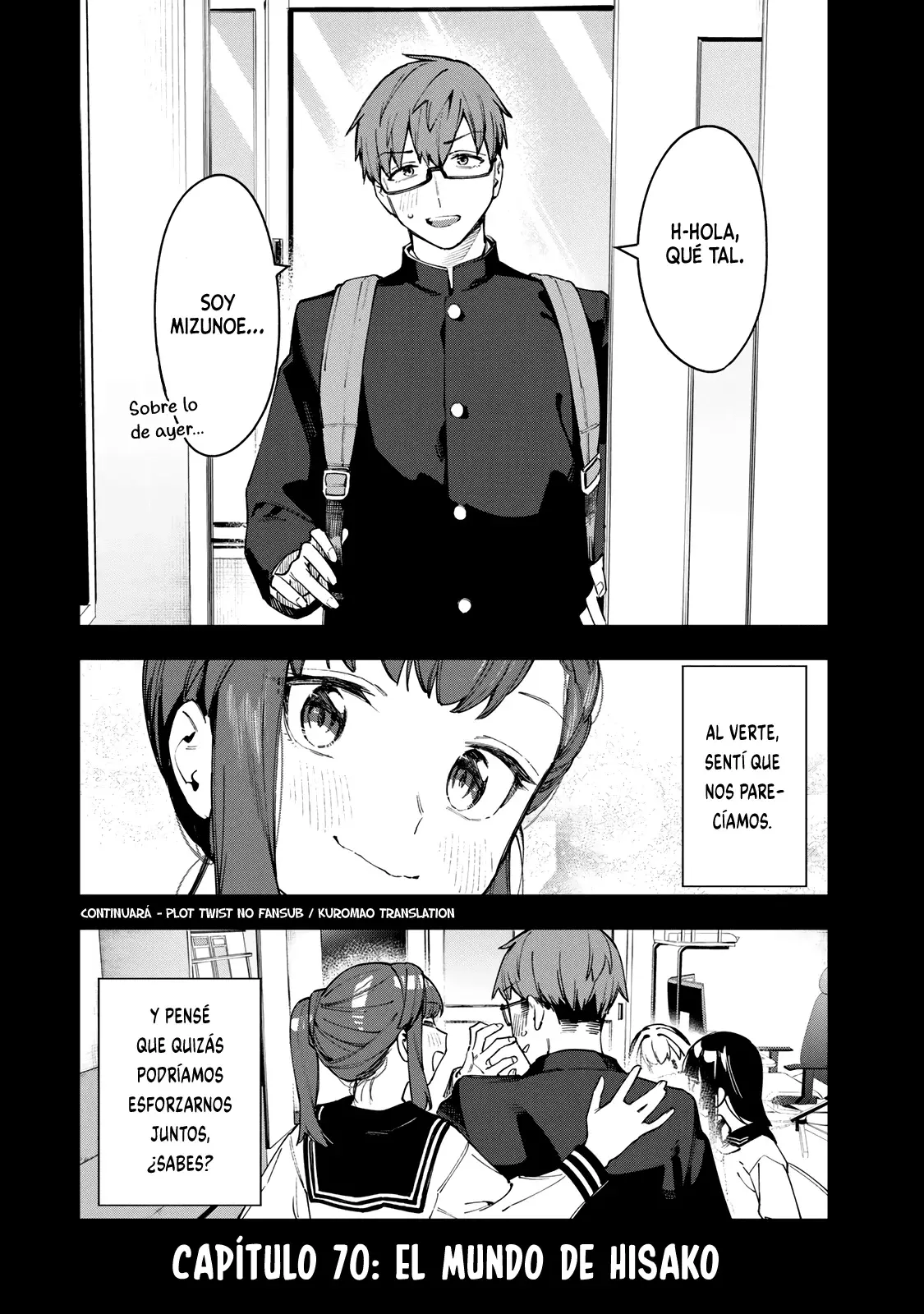 Seitokai ni mo Ana wa Aru! Capitulo 70: El mundo de Hisako página 11
