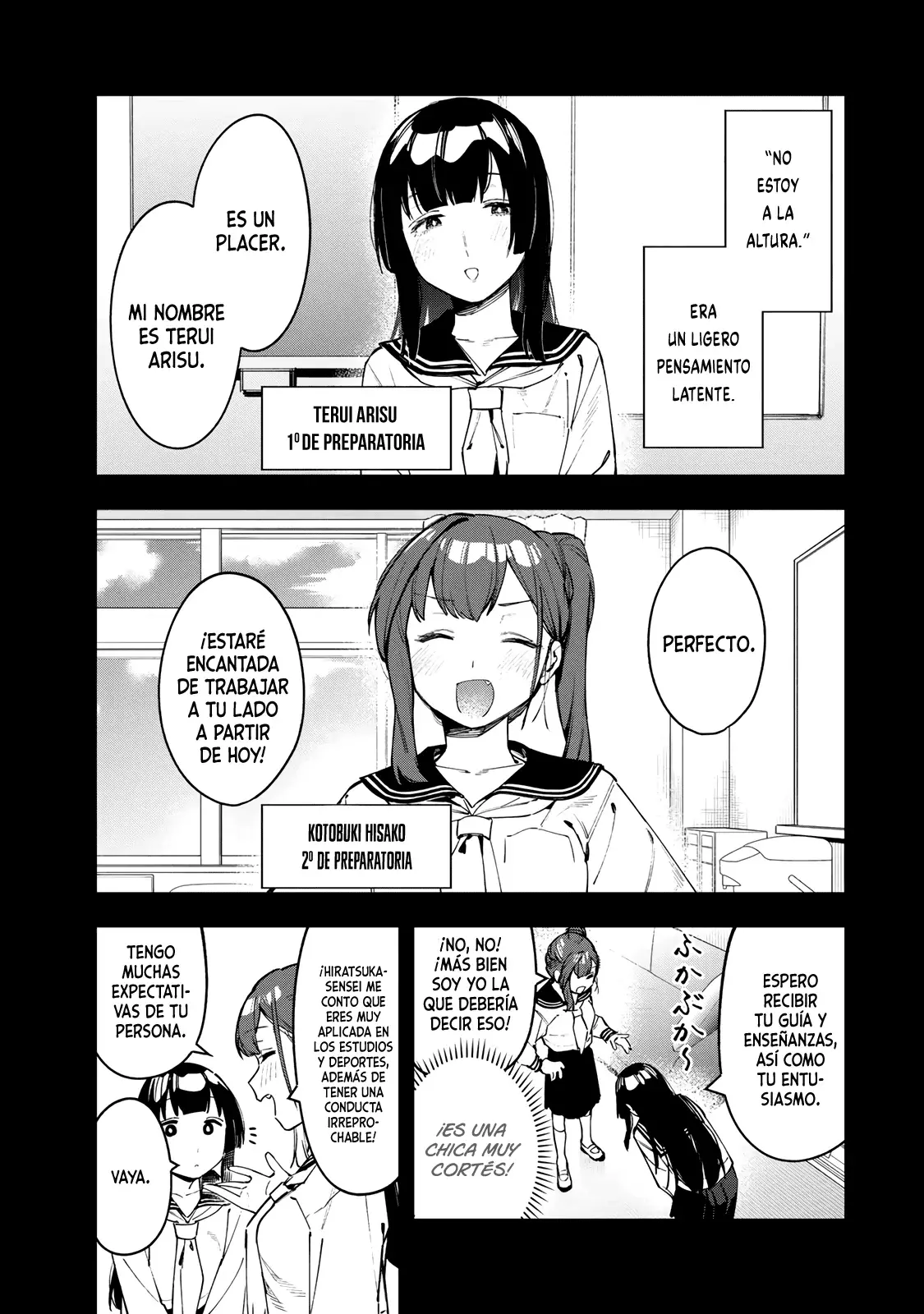 Seitokai ni mo Ana wa Aru! Capitulo 70: El mundo de Hisako página 2