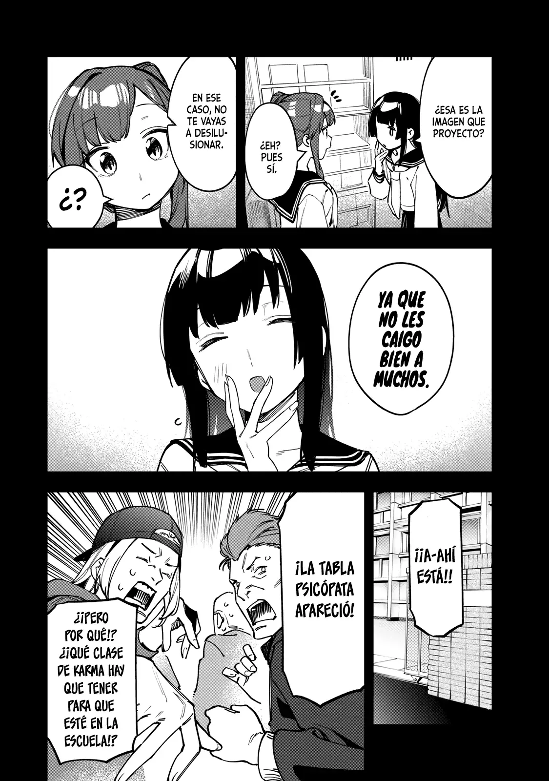 Seitokai ni mo Ana wa Aru! Capitulo 70: El mundo de Hisako página 3