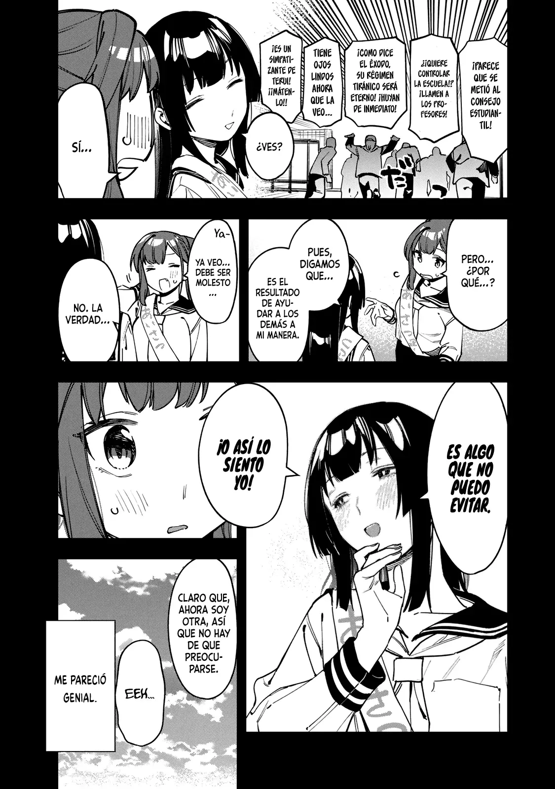 Seitokai ni mo Ana wa Aru! Capitulo 70: El mundo de Hisako página 4