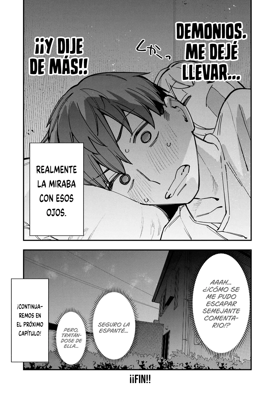 Seitokai ni mo Ana wa Aru! Capitulo 71: Viaje de verano a a la playa 6 página 10
