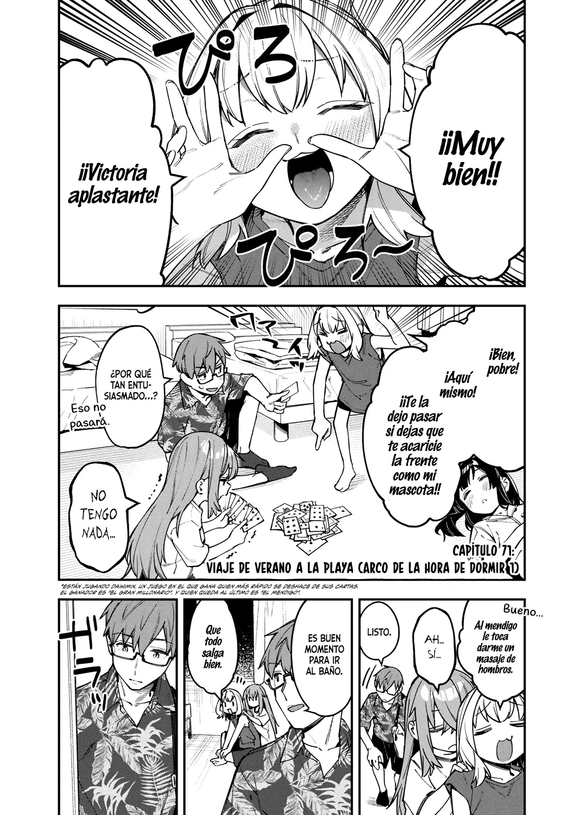 Seitokai ni mo Ana wa Aru! Capitulo 71: Viaje de verano a a la playa 6 página 3