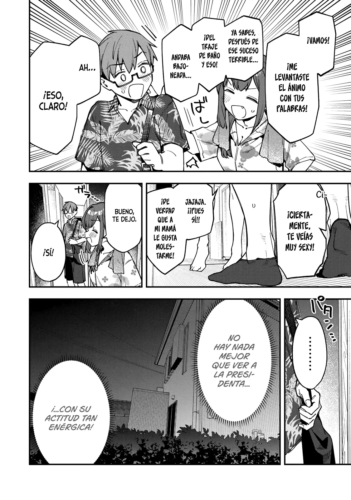 Seitokai ni mo Ana wa Aru! Capitulo 71: Viaje de verano a a la playa 6 página 6