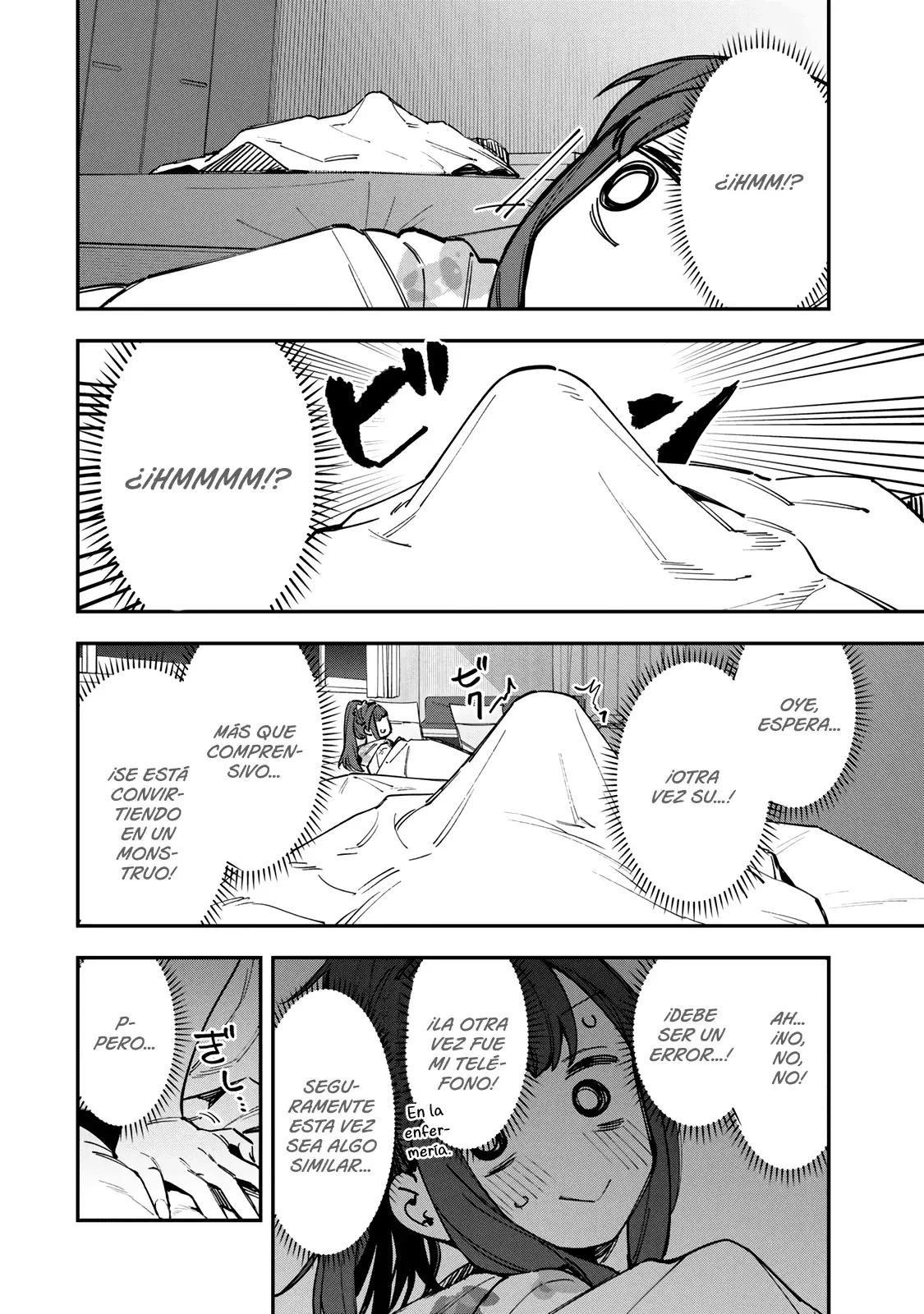 Seitokai ni mo Ana wa Aru! Capitulo 72: Viaje de verano a la playa 7 página 3