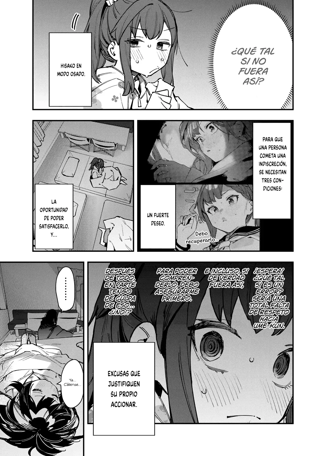 Seitokai ni mo Ana wa Aru! Capitulo 72: Viaje de verano a la playa 7 página 4