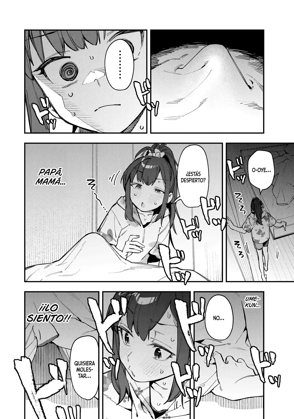 Seitokai ni mo Ana wa Aru! Capitulo 72: Viaje de verano a la playa 7 página 7