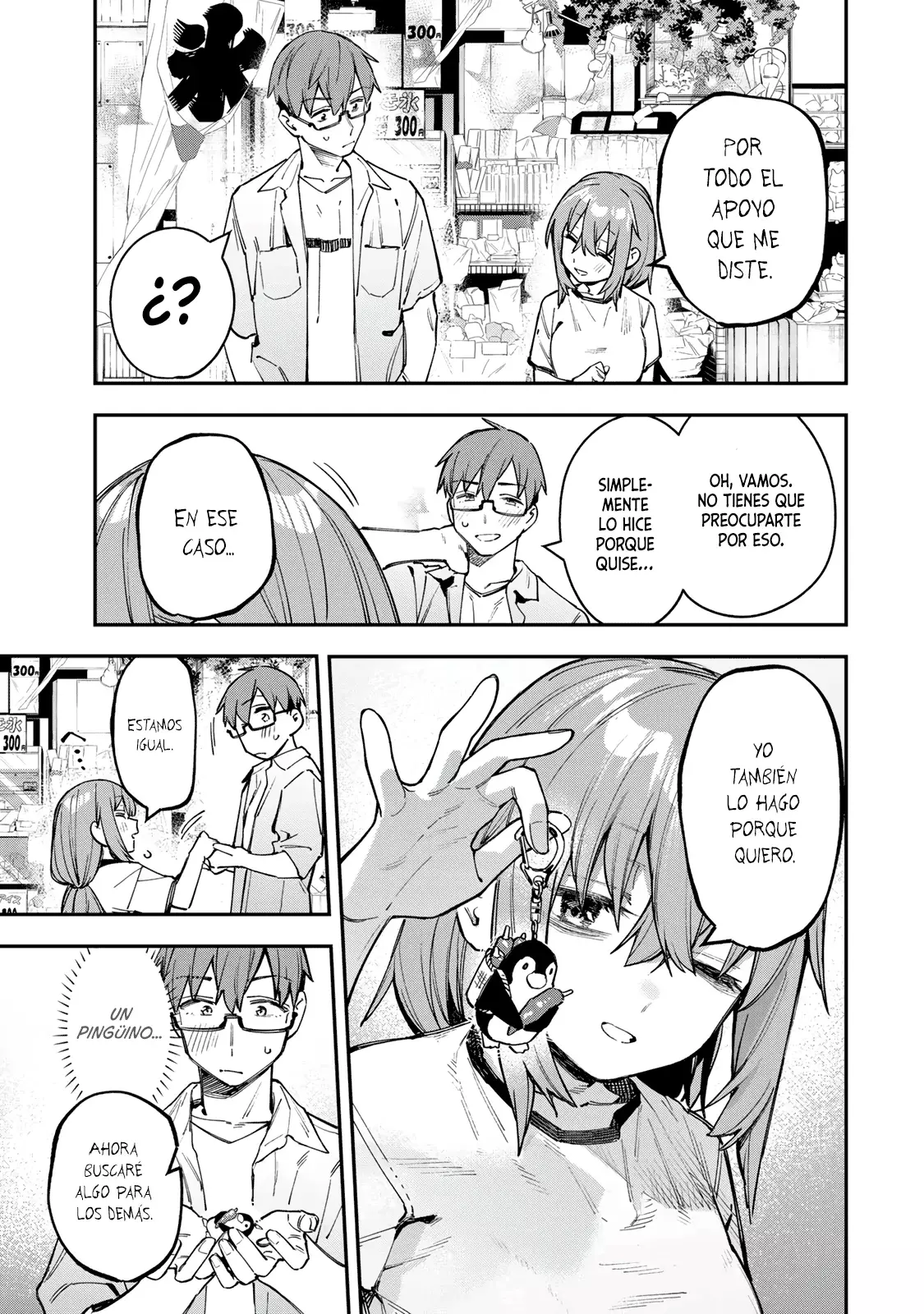 Seitokai ni mo Ana wa Aru! Capitulo 73: ¡De regreso! página 8