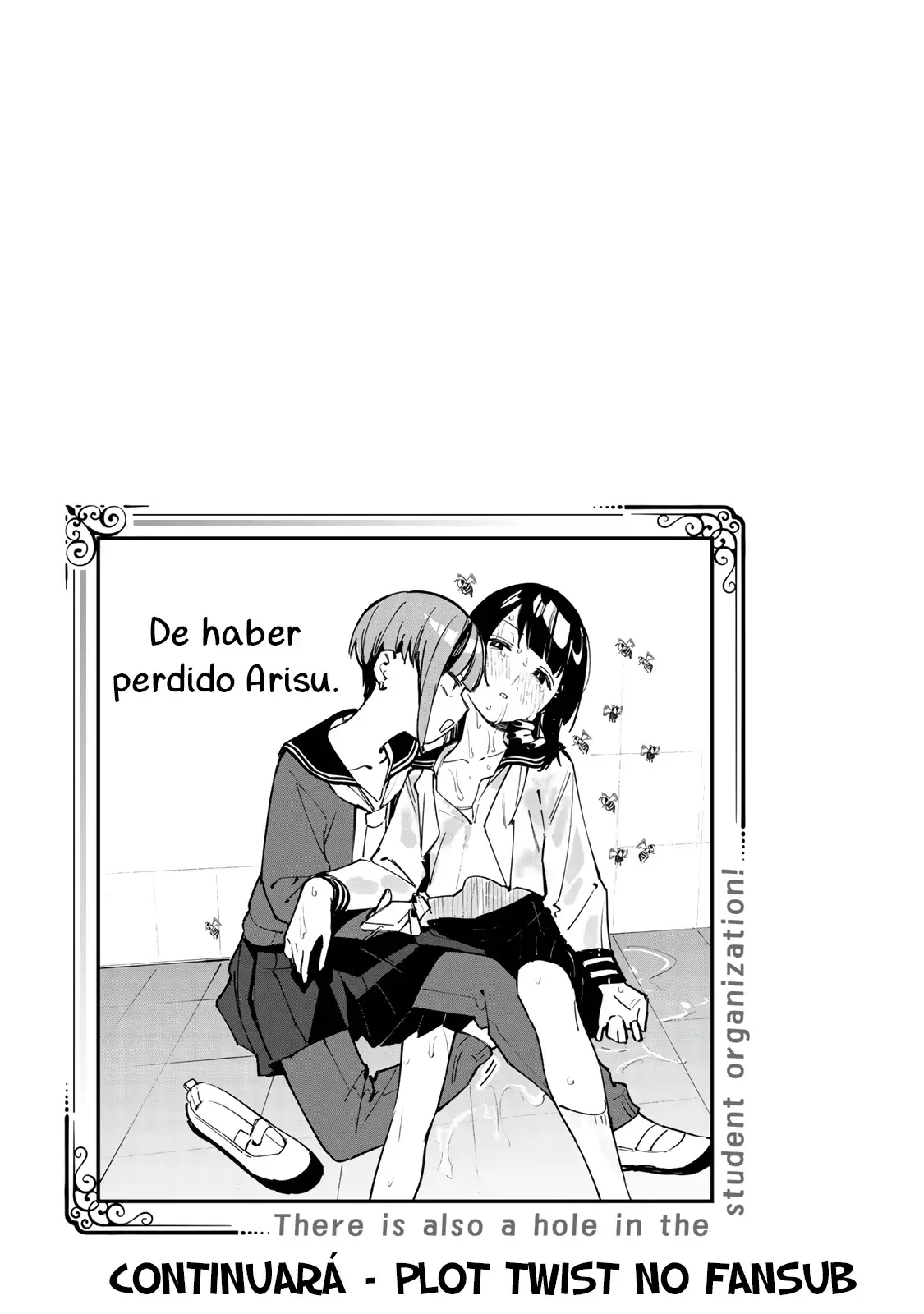 Seitokai ni mo Ana wa Aru! Capitulo 74: la gran guerra de fluidos página 10