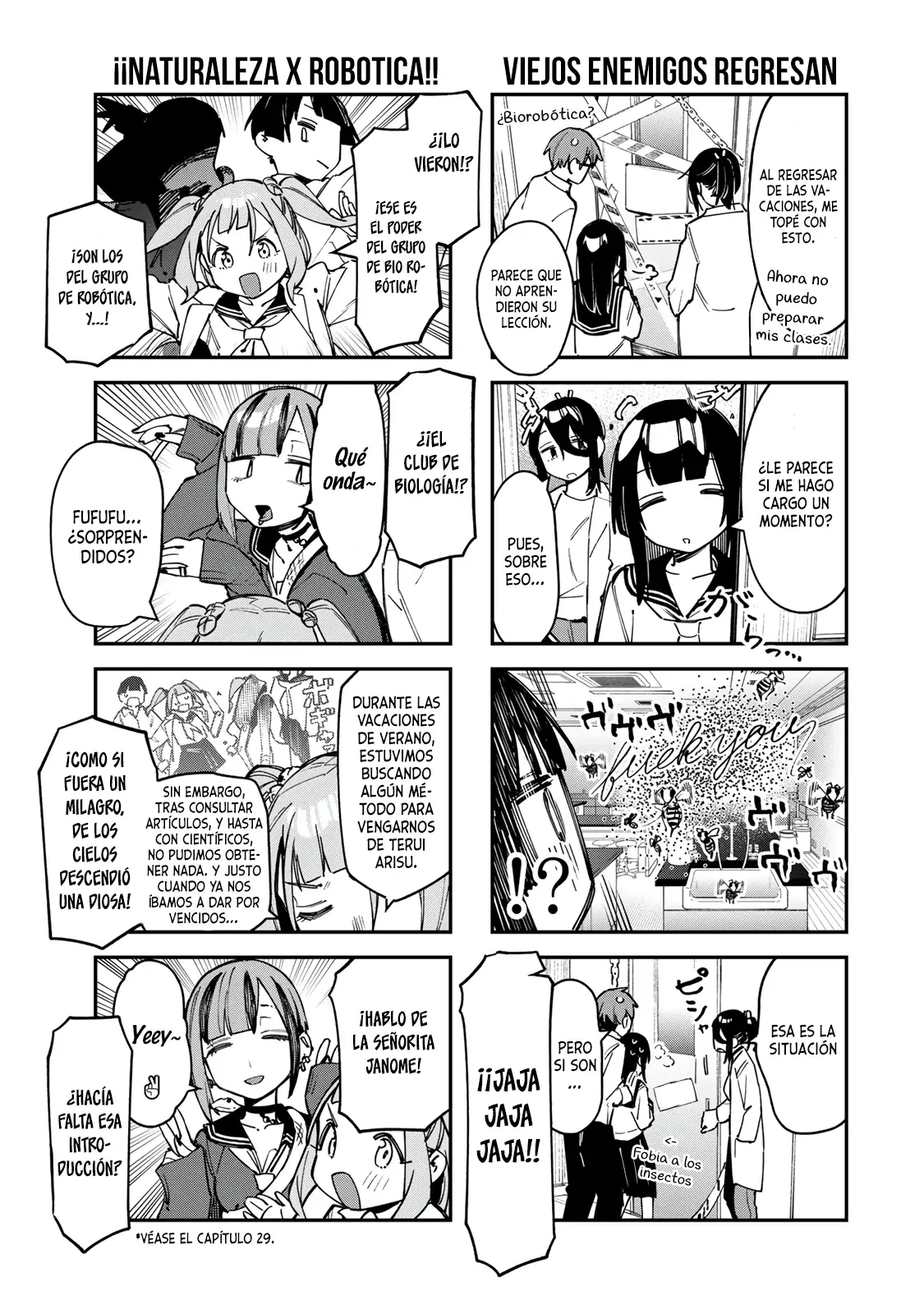 Seitokai ni mo Ana wa Aru! Capitulo 74: la gran guerra de fluidos página 4