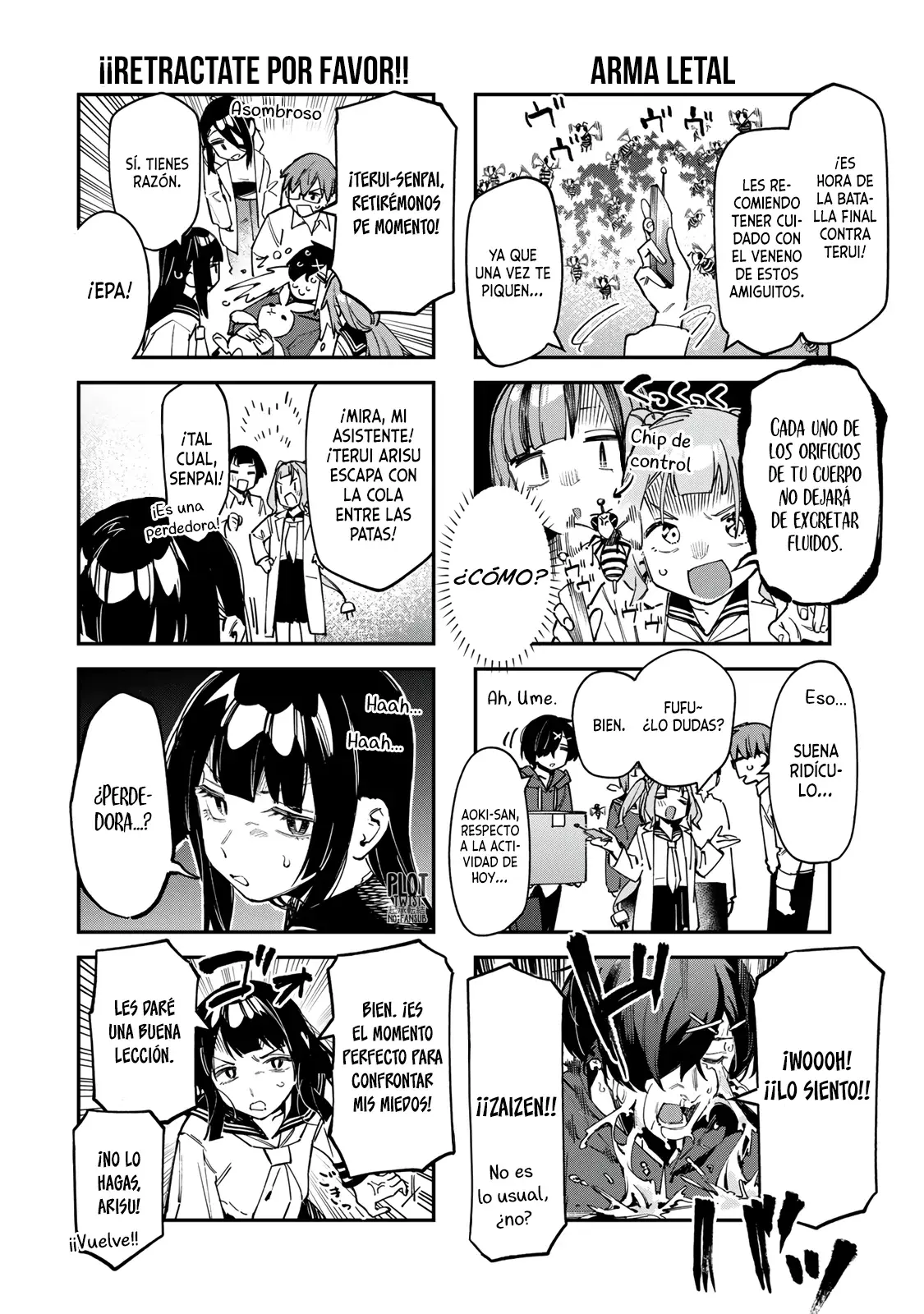Seitokai ni mo Ana wa Aru! Capitulo 74: la gran guerra de fluidos página 5