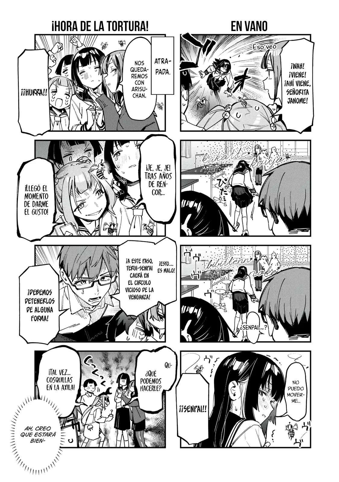 Seitokai ni mo Ana wa Aru! Capitulo 74: la gran guerra de fluidos página 6