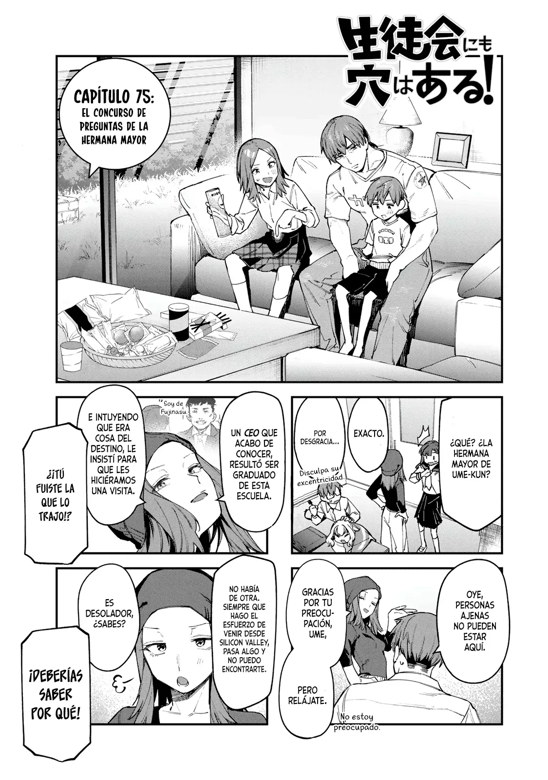 Seitokai ni mo Ana wa Aru! Capitulo 75: El concurso de preguntas de la hermana mayor página 4