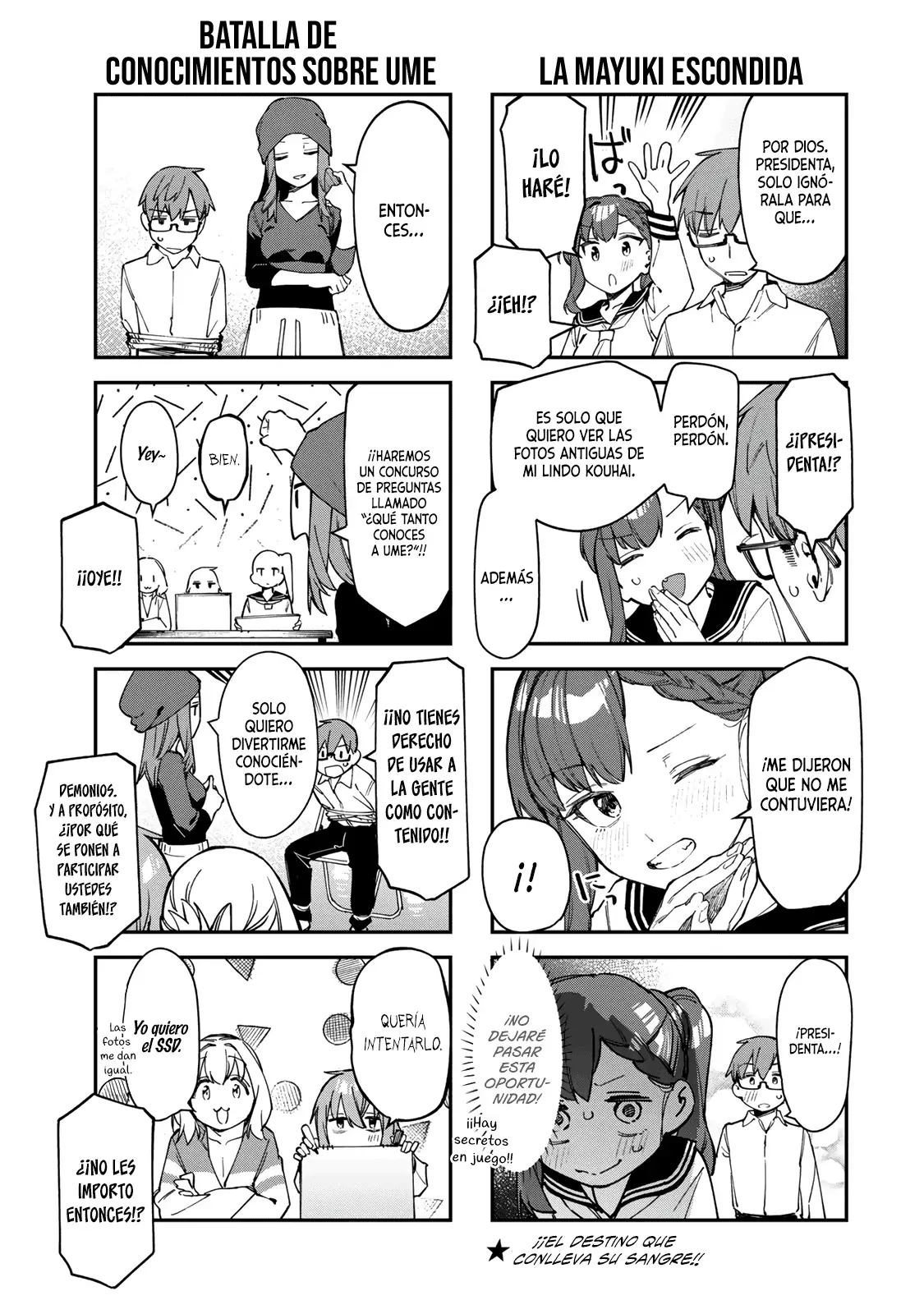 Seitokai ni mo Ana wa Aru! Capitulo 75: El concurso de preguntas de la hermana mayor página 6