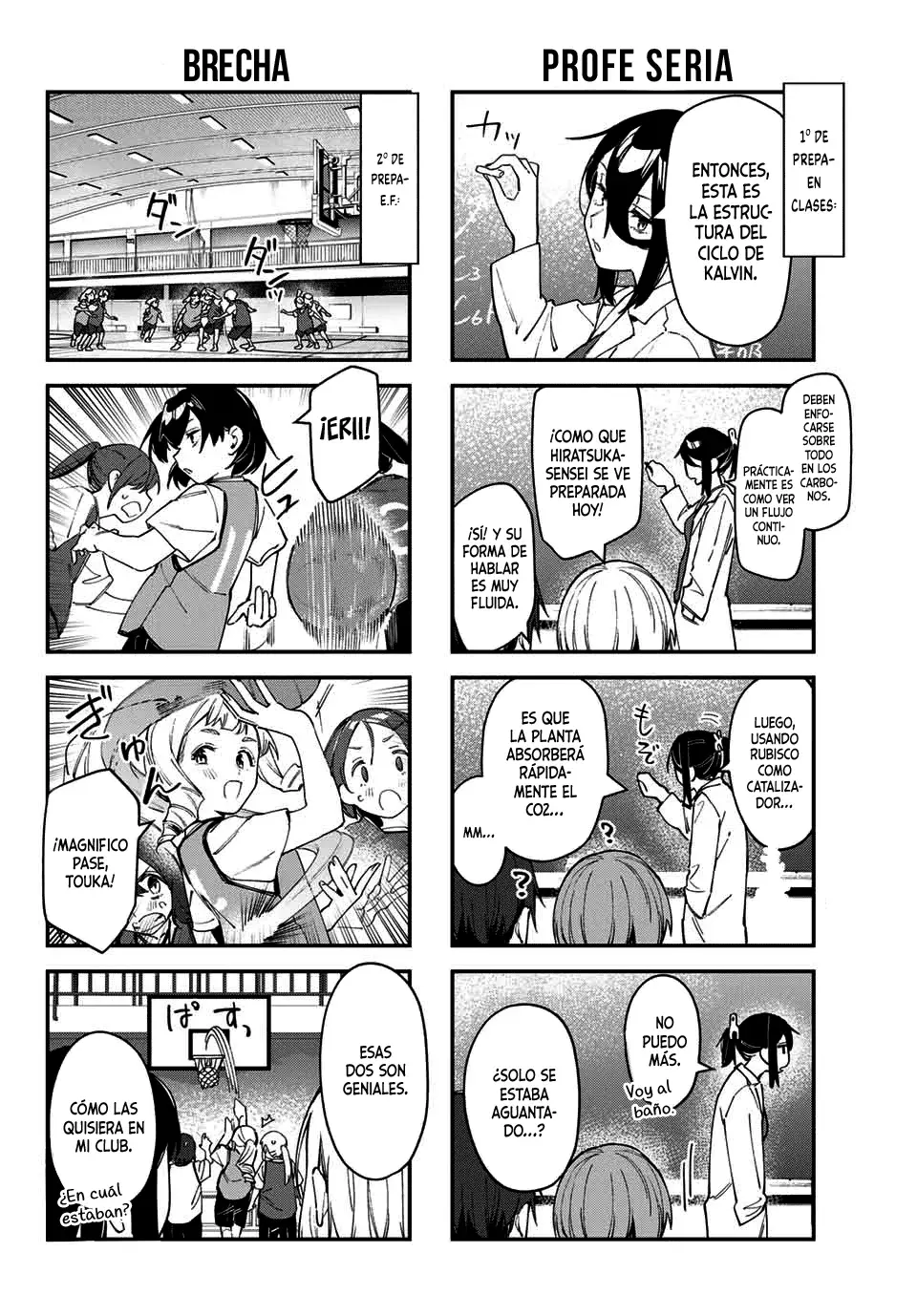 Seitokai ni mo Ana wa Aru! Capitulo 77: Disfruta cada día página 5