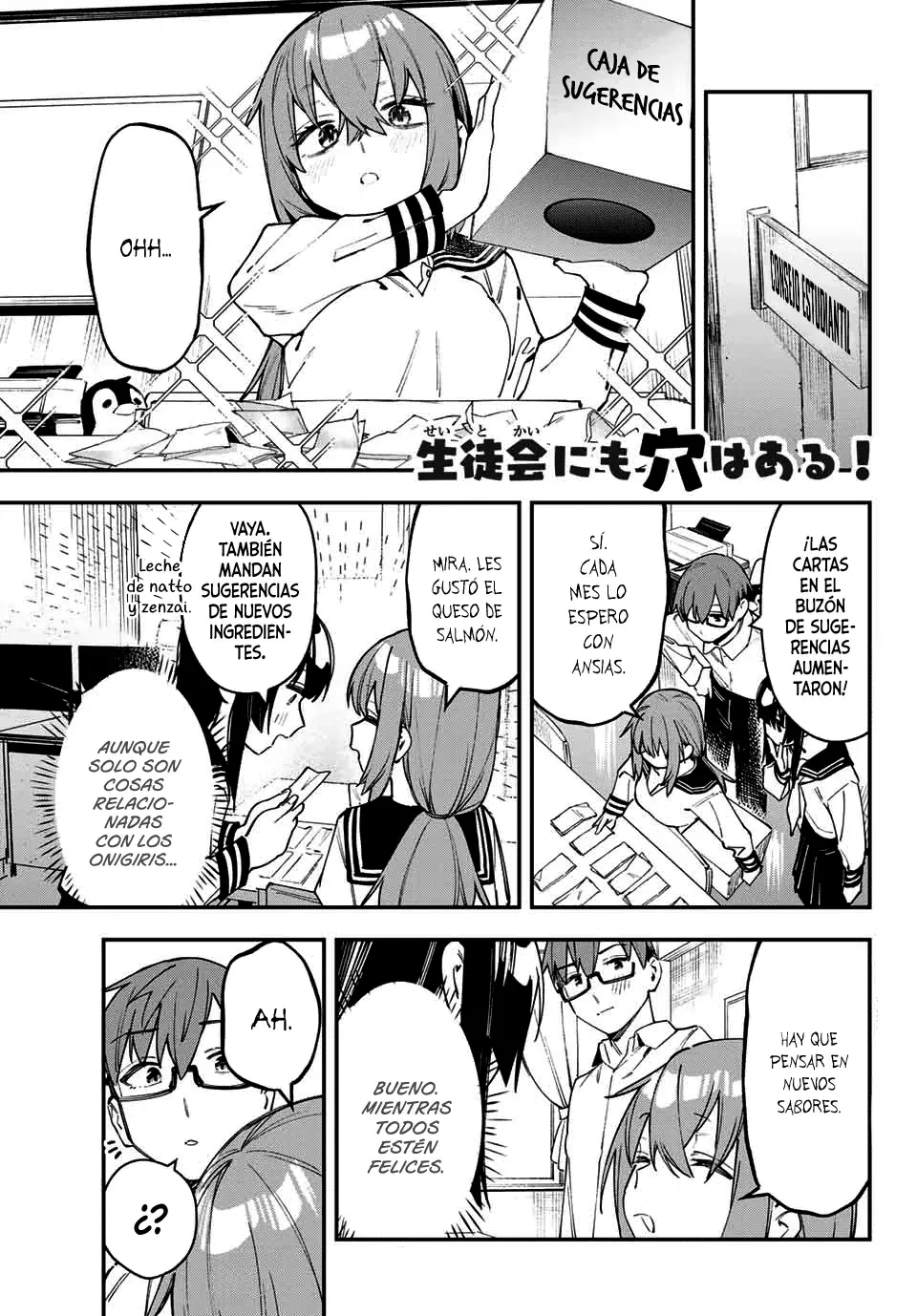 Seitokai ni mo Ana wa Aru! Capitulo 78: La masculinidad de un host página 2
