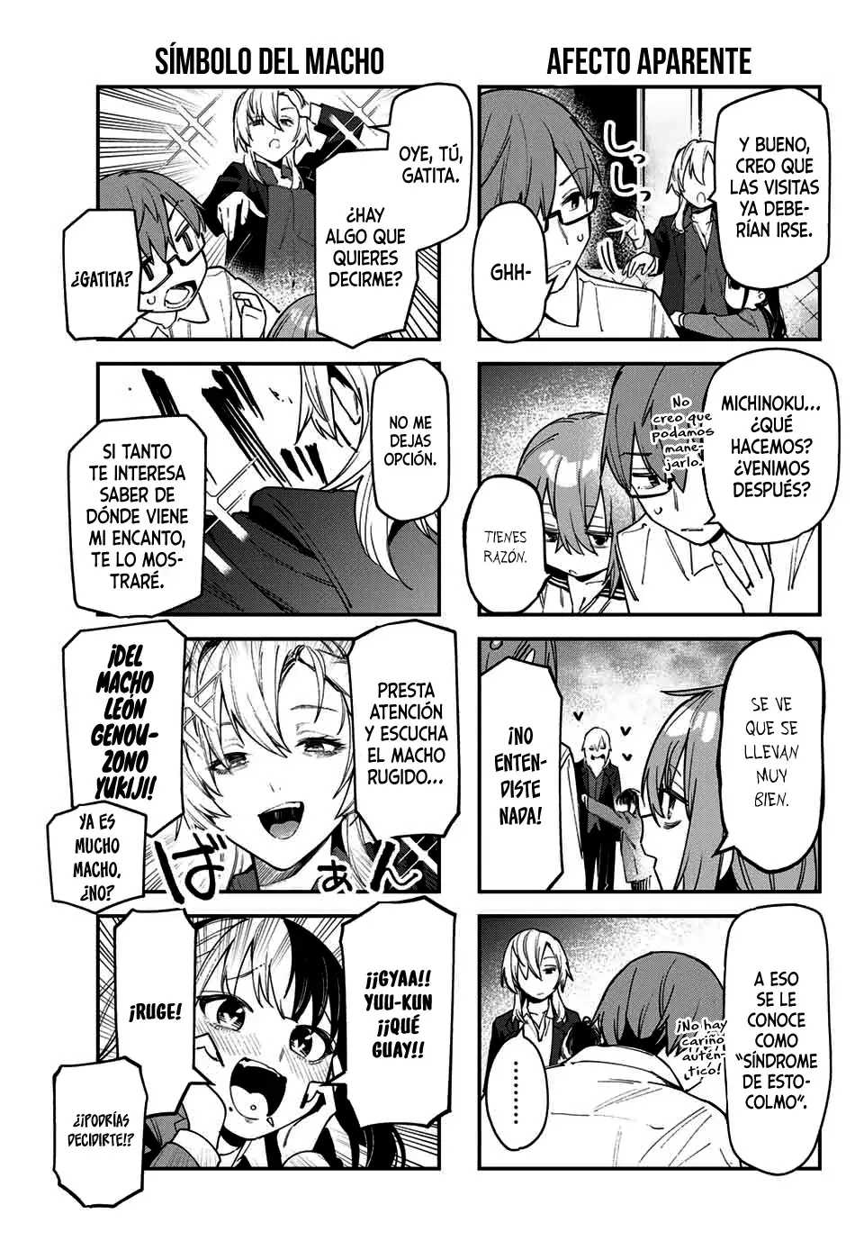 Seitokai ni mo Ana wa Aru! Capitulo 78: La masculinidad de un host página 6