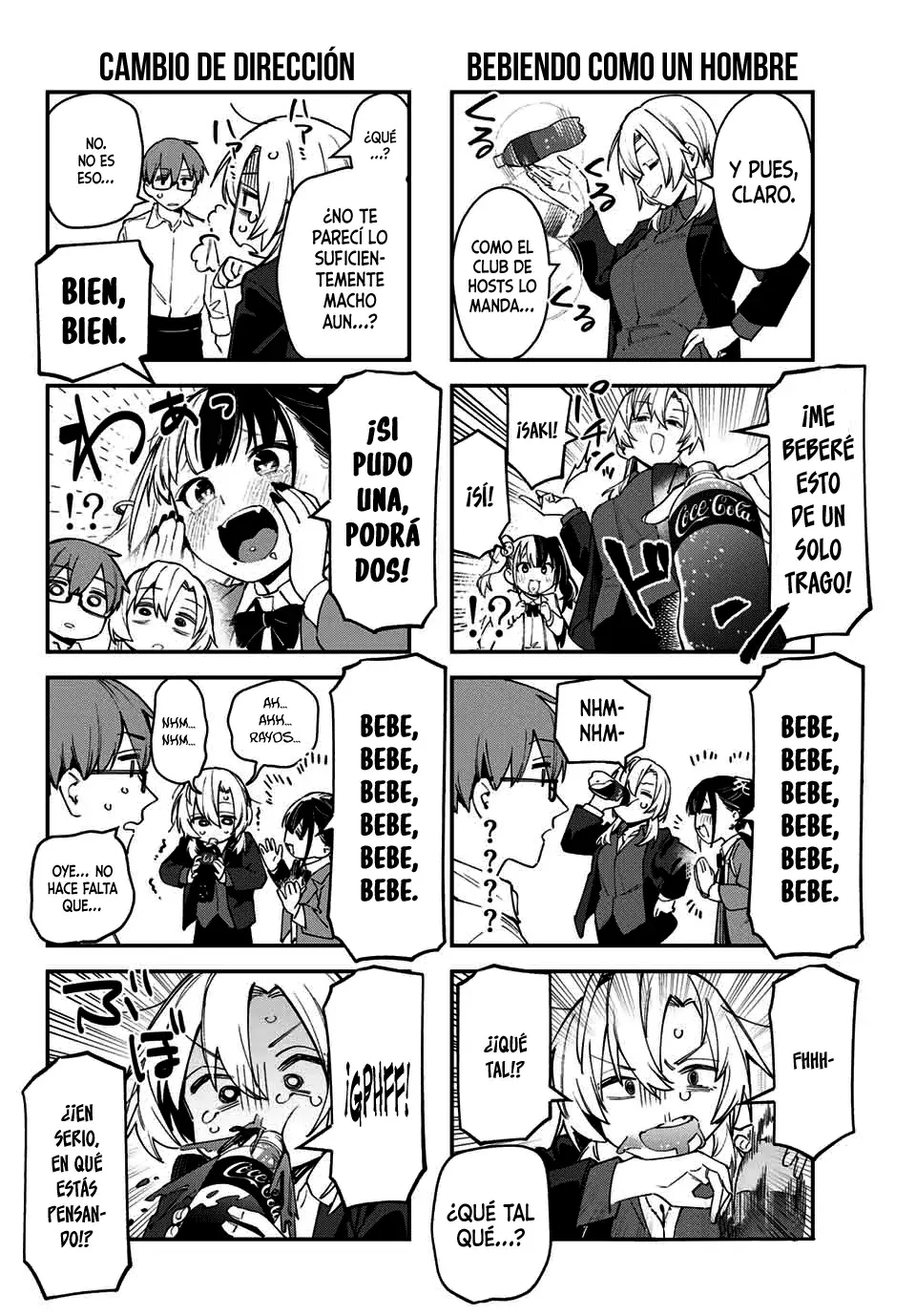 Seitokai ni mo Ana wa Aru! Capitulo 78: La masculinidad de un host página 7