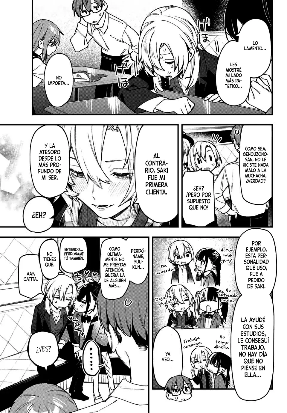 Seitokai ni mo Ana wa Aru! Capitulo 78: La masculinidad de un host página 8