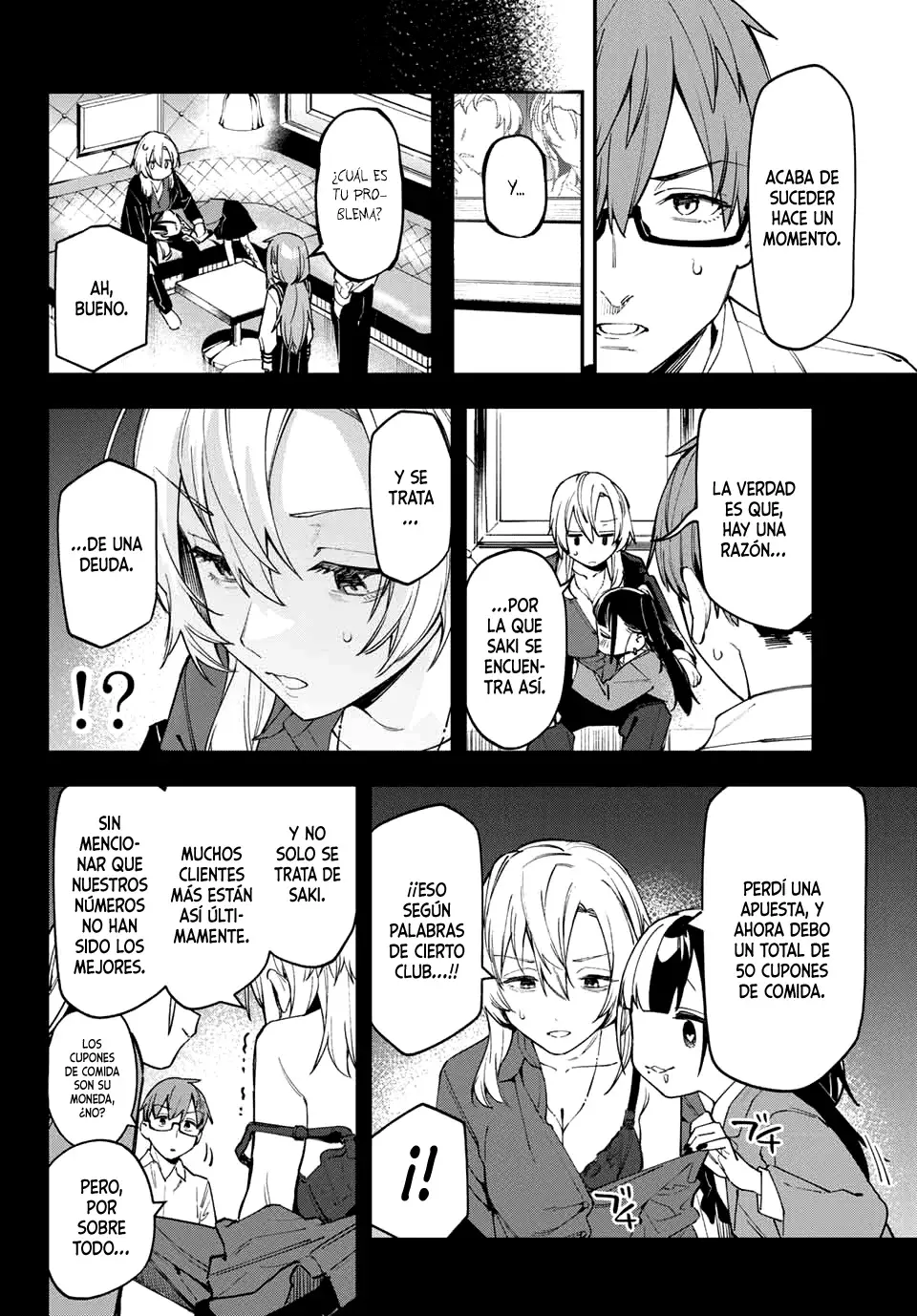Seitokai ni mo Ana wa Aru! Capitulo 79: ¡Desmantelen la organización clandestina! página 3