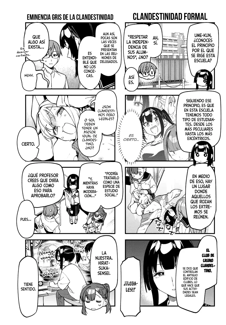 Seitokai ni mo Ana wa Aru! Capitulo 79: ¡Desmantelen la organización clandestina! página 6