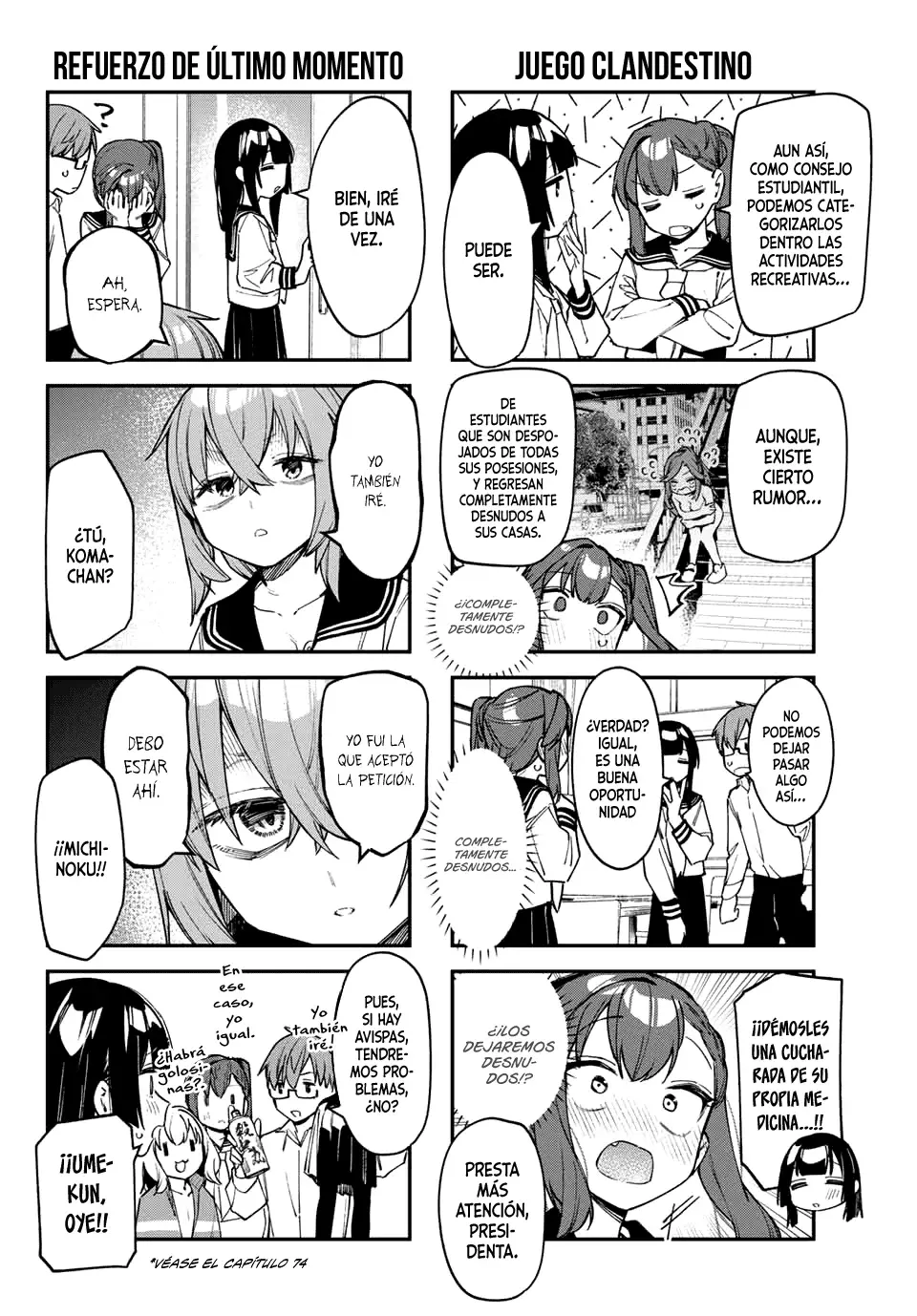 Seitokai ni mo Ana wa Aru! Capitulo 79: ¡Desmantelen la organización clandestina! página 7