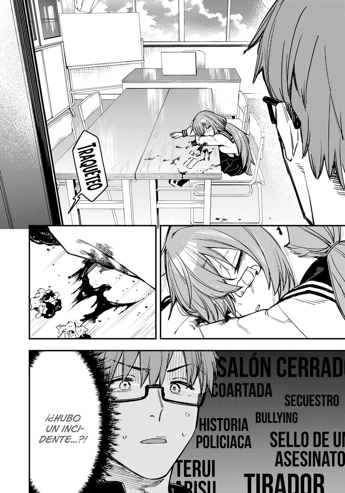 Seitokai ni mo Ana wa Aru! Capitulo 8: ¡¡Komaro aparece!! página 6