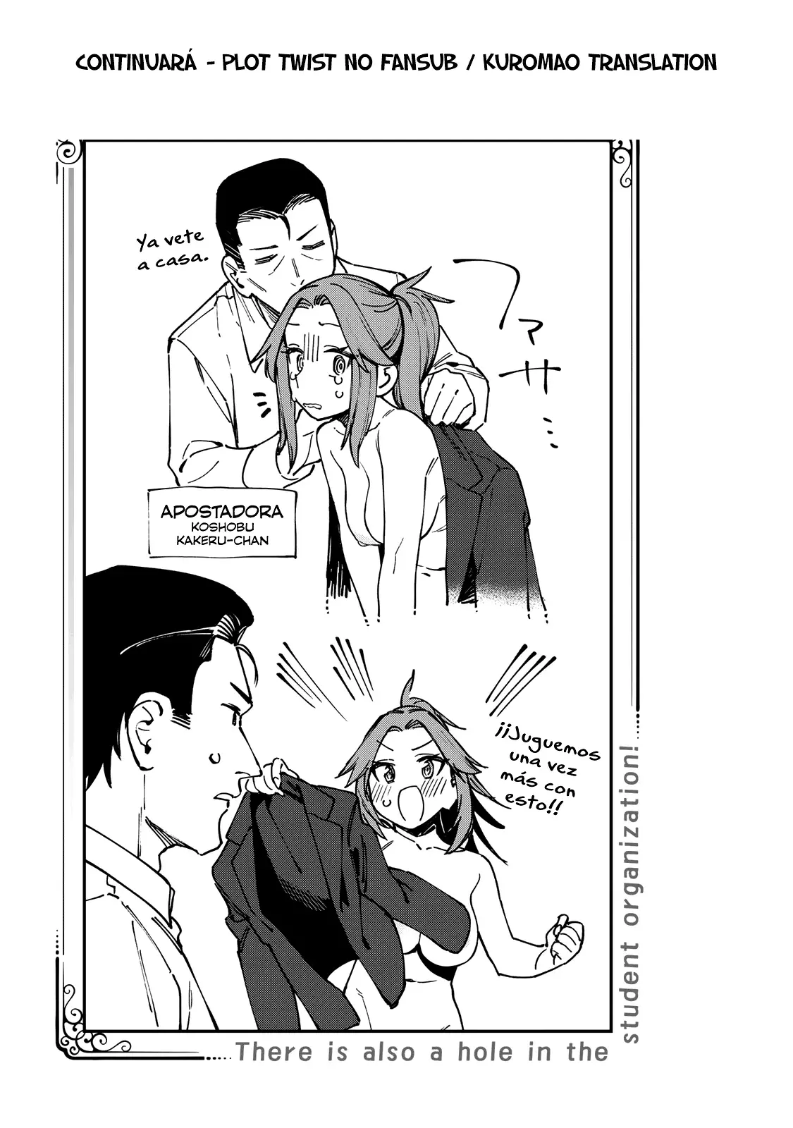 Seitokai ni mo Ana wa Aru! Capitulo 80: Los peligros del club de casino clandestino página 12
