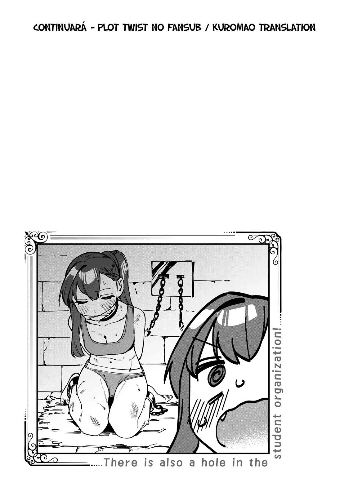 Seitokai ni mo Ana wa Aru! Capitulo 81: ¡Contra Shiomi Shio! 1 página 10