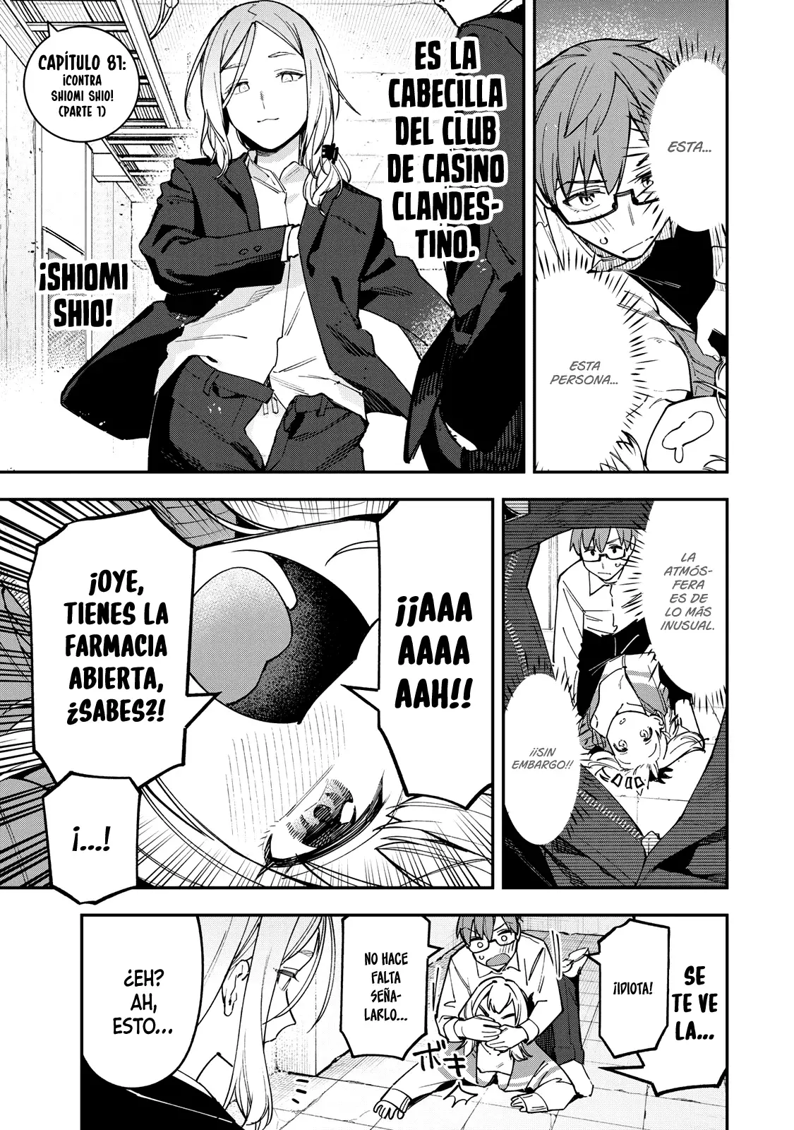 Seitokai ni mo Ana wa Aru! Capitulo 81: ¡Contra Shiomi Shio! 1 página 2