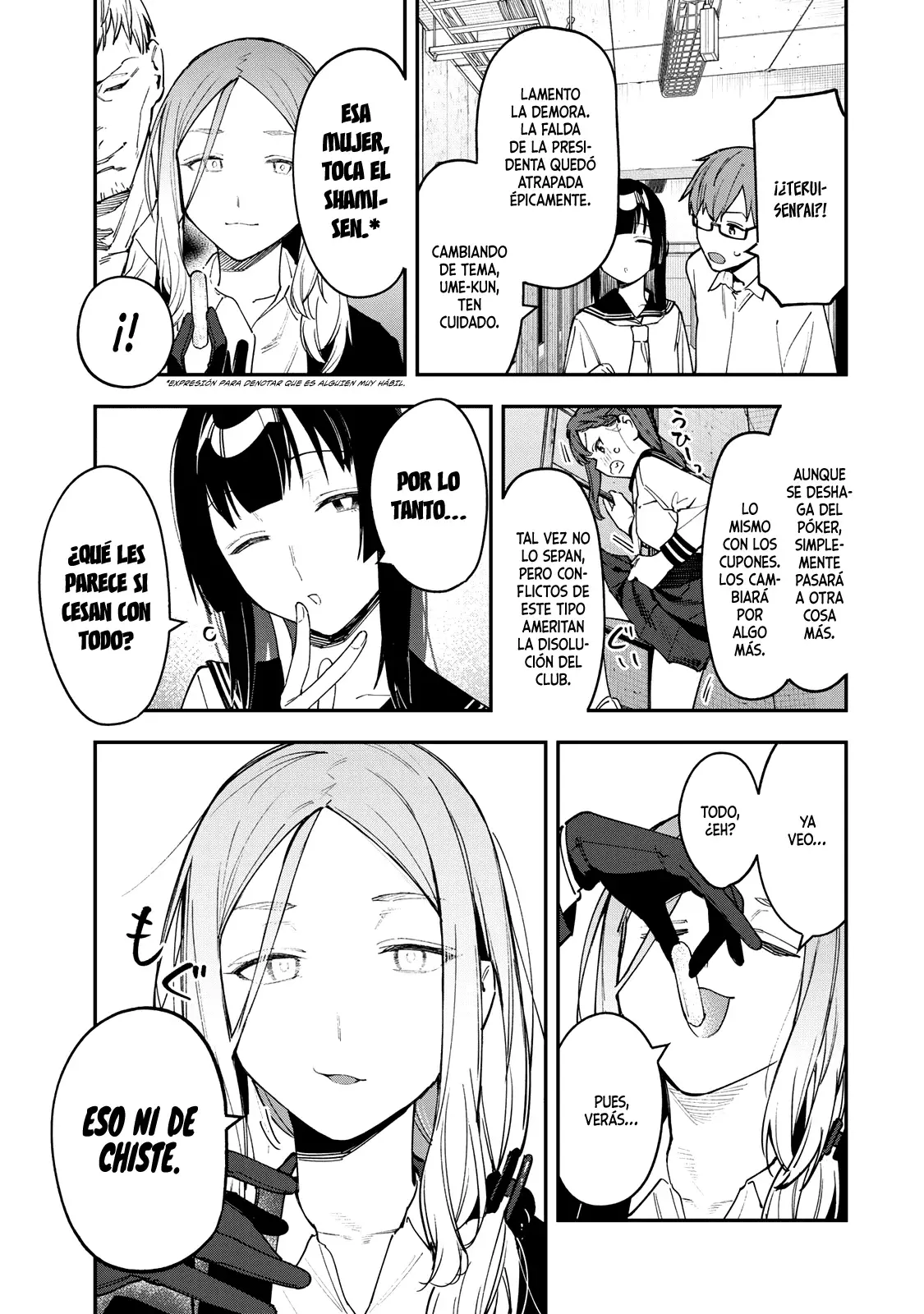 Seitokai ni mo Ana wa Aru! Capitulo 81: ¡Contra Shiomi Shio! 1 página 6