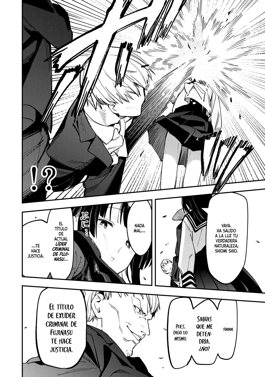 Seitokai ni mo Ana wa Aru! Capitulo 81: ¡Contra Shiomi Shio! 1 página 7
