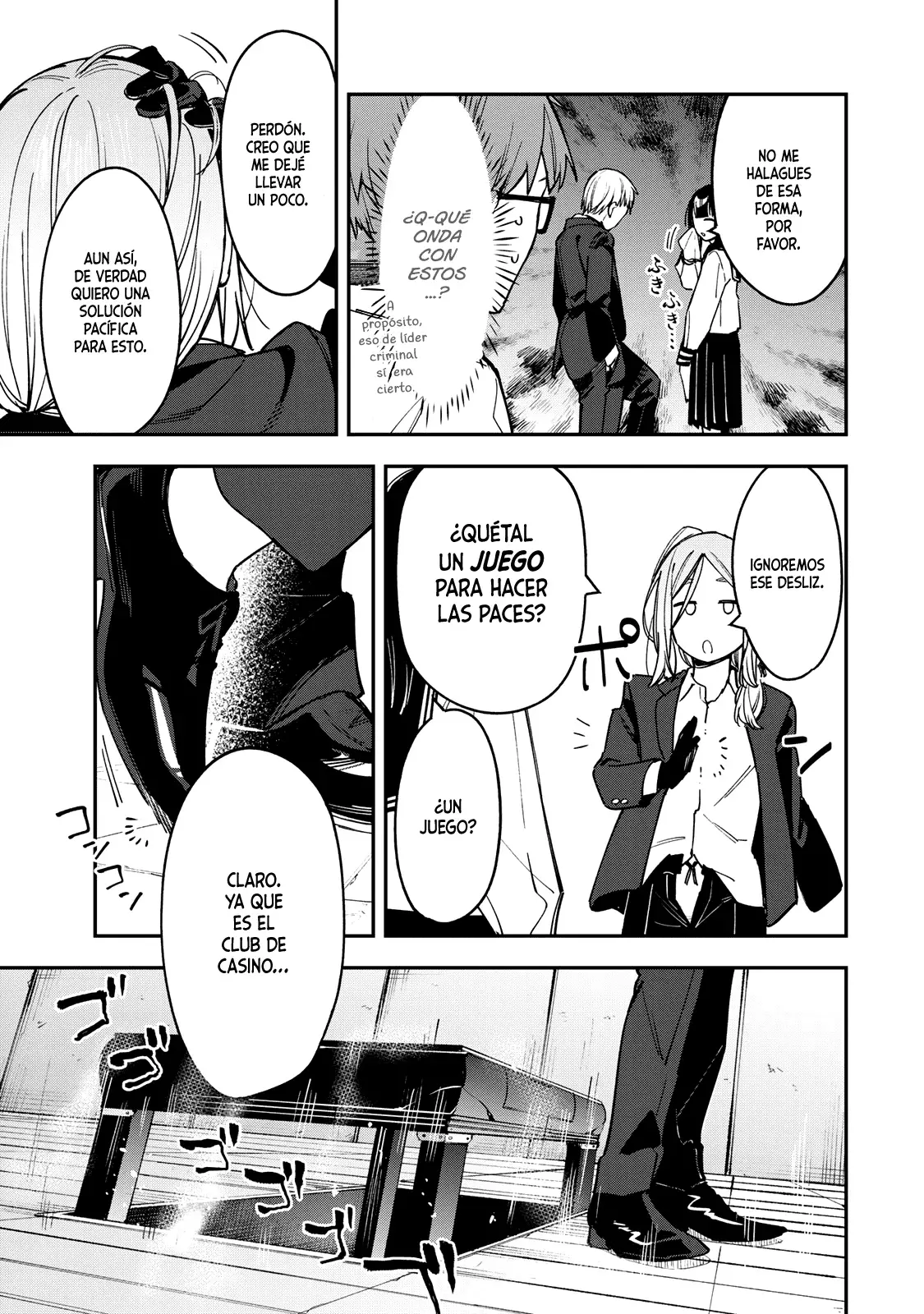 Seitokai ni mo Ana wa Aru! Capitulo 81: ¡Contra Shiomi Shio! 1 página 8
