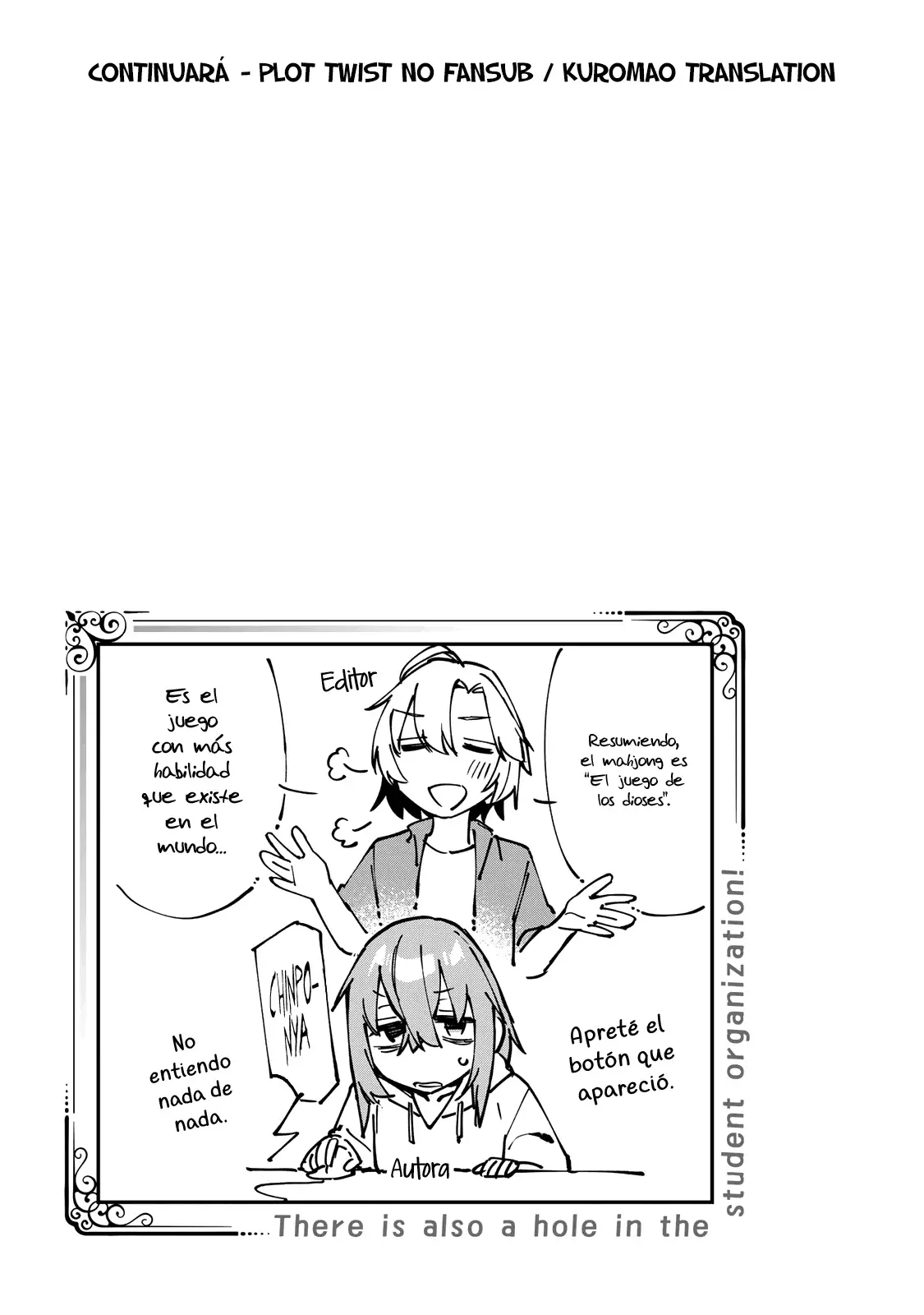 Seitokai ni mo Ana wa Aru! Capitulo 82: ¡Contra Shiomi Shio! 2 página 10